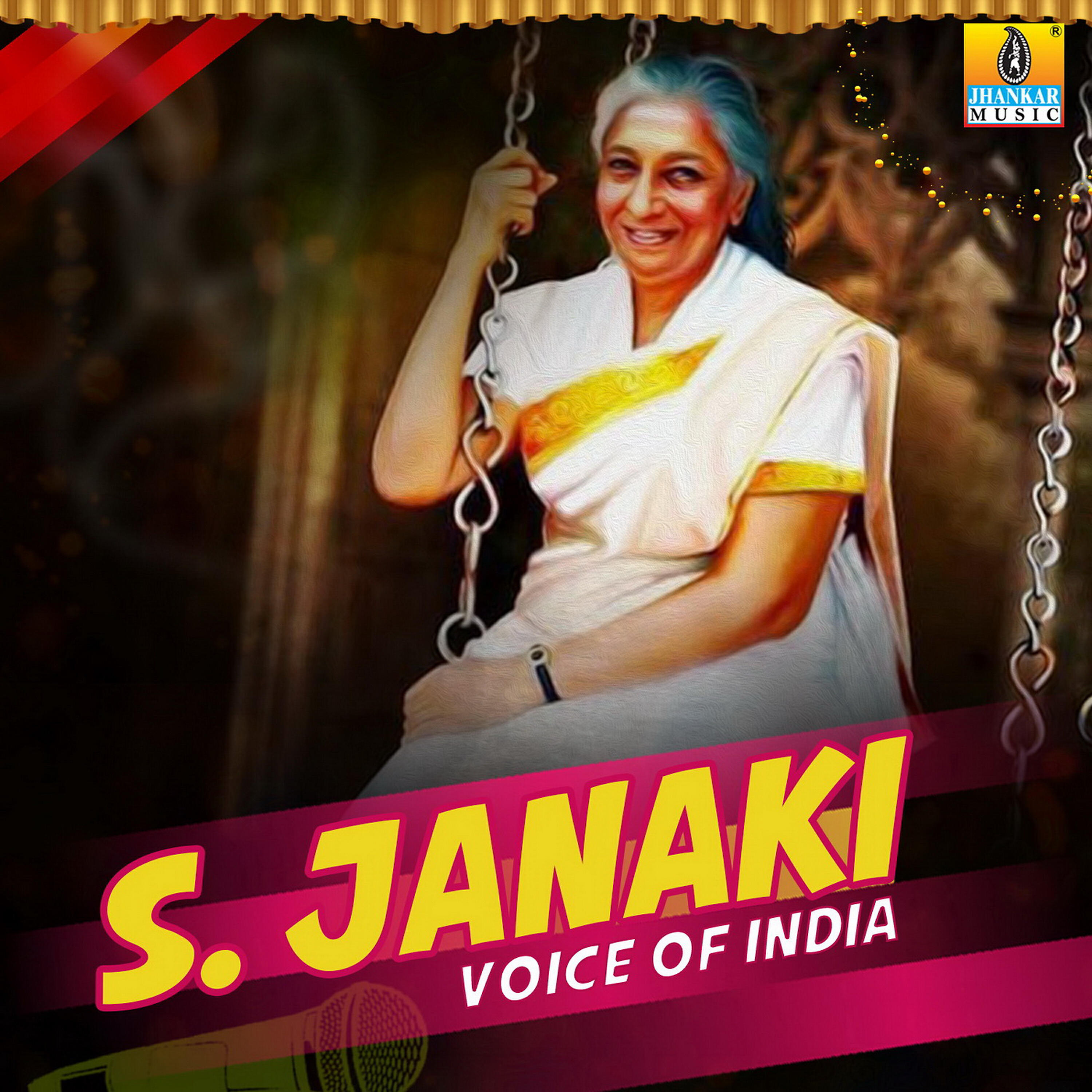 S. Janaki - Baila Baila (From 