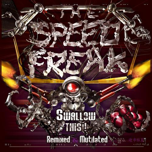 The Speed Freak - Puppetmaster