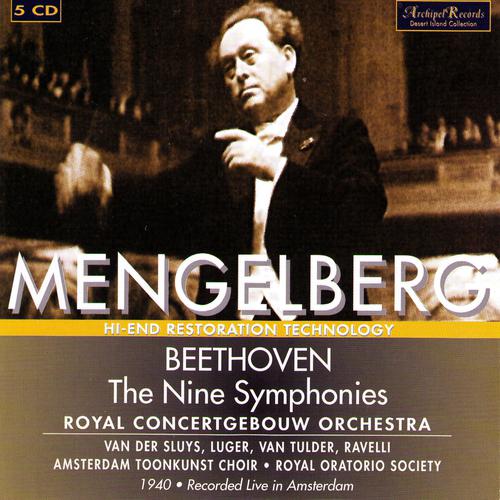 Постер альбома Ludwig van Beethoven: The Nine Symphonies