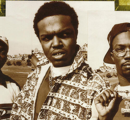 DJ Paul все песни в mp3