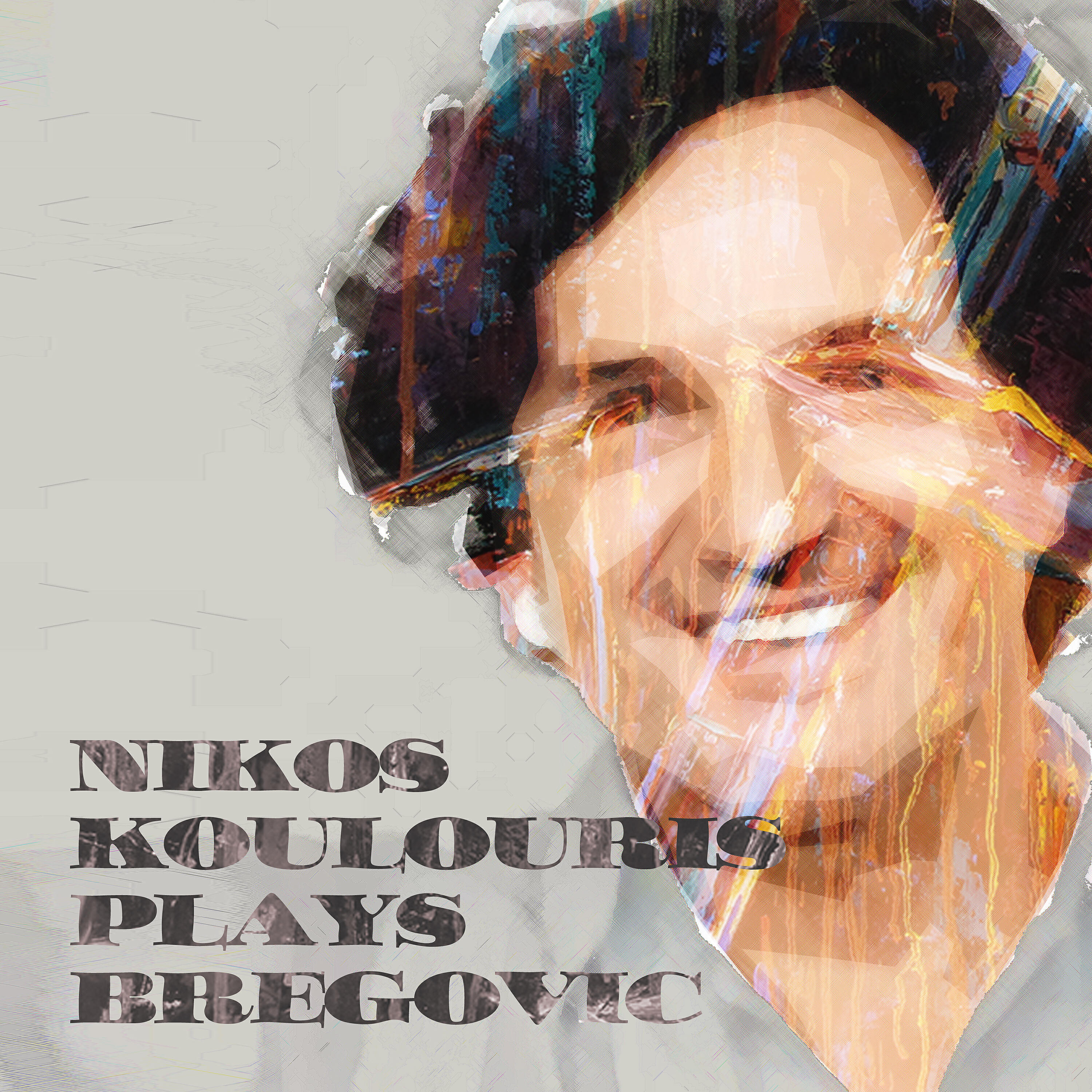 Nikos Koulouris - Soferska