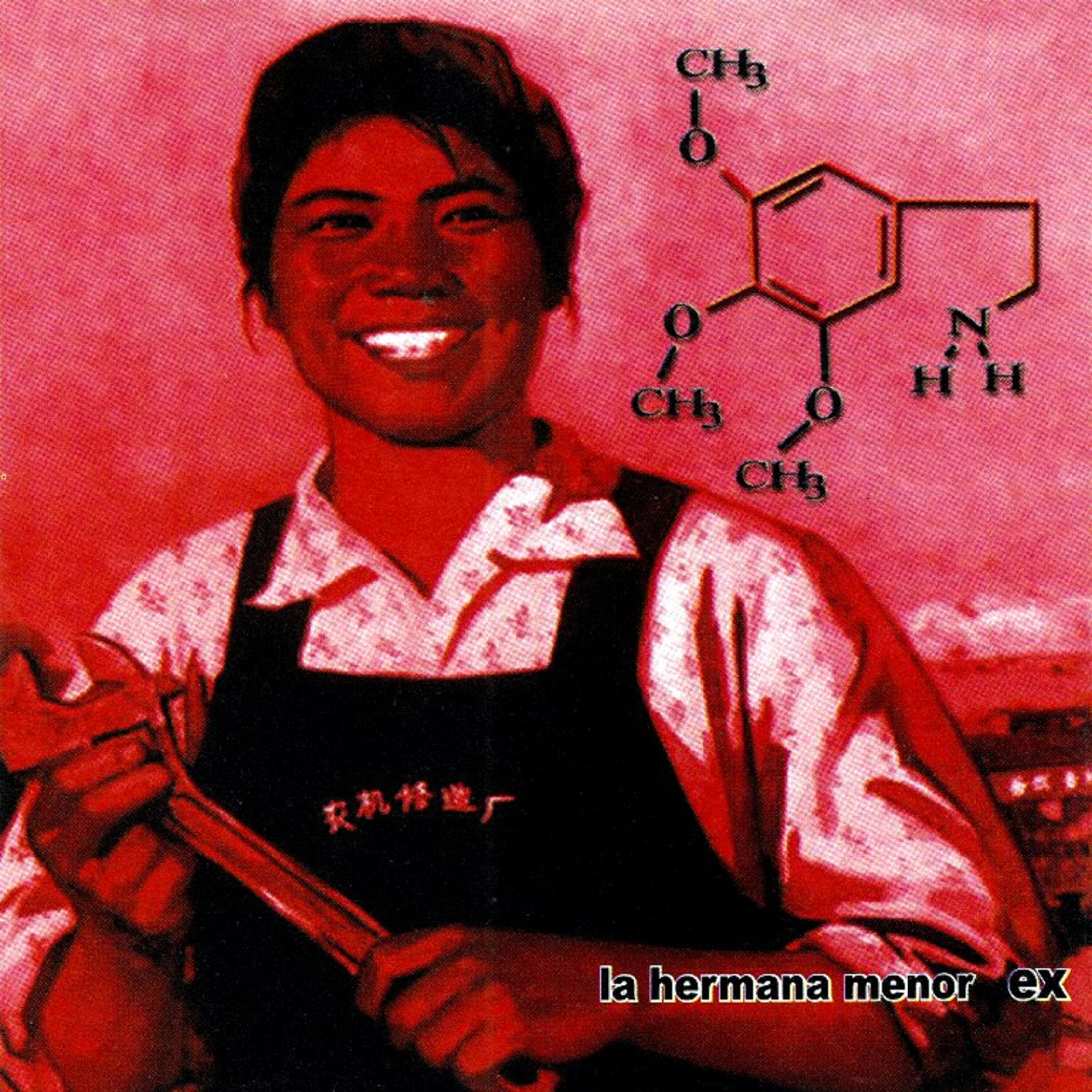 La Hermana Menor - Sarah K.