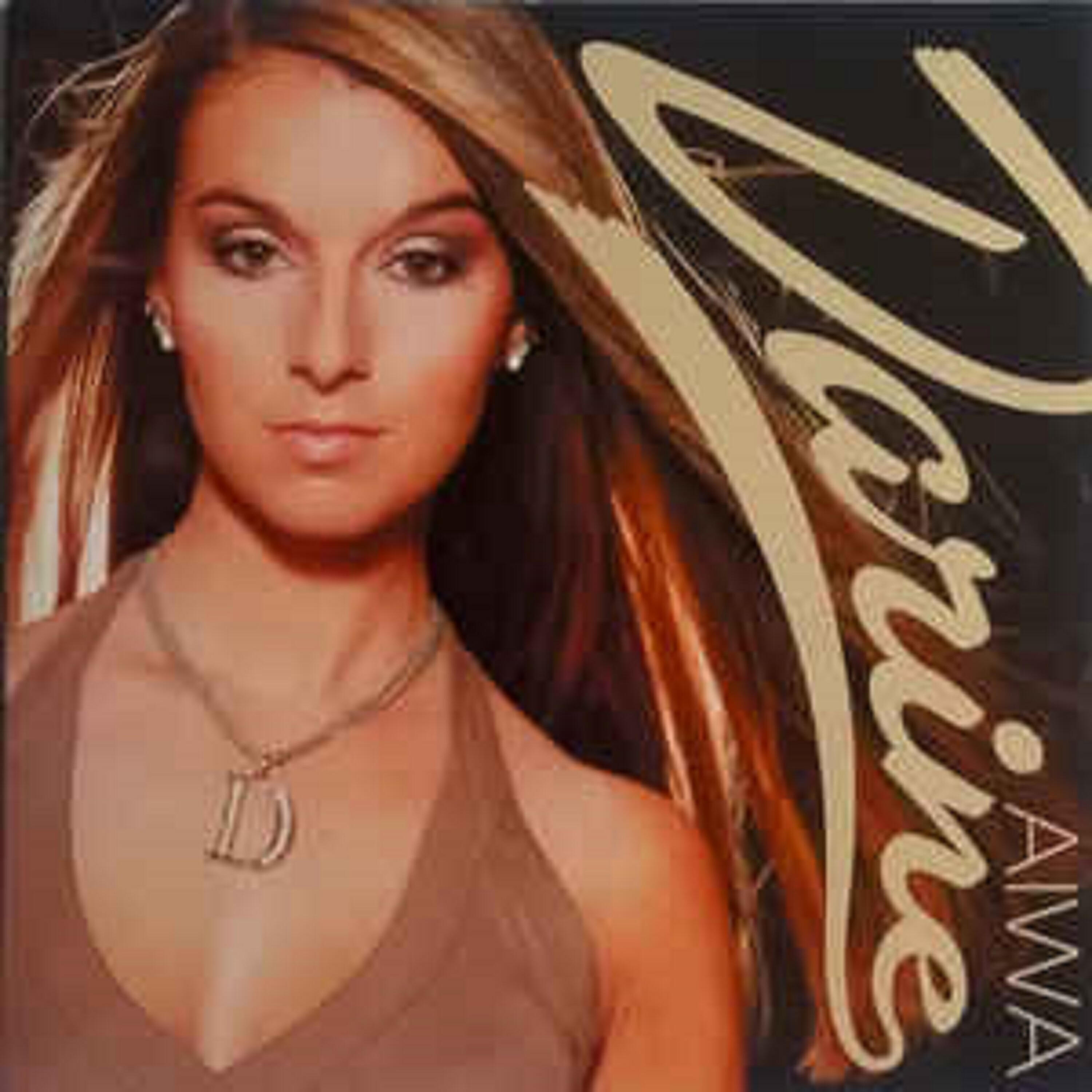 Darine - Aiwa (Extended Version)