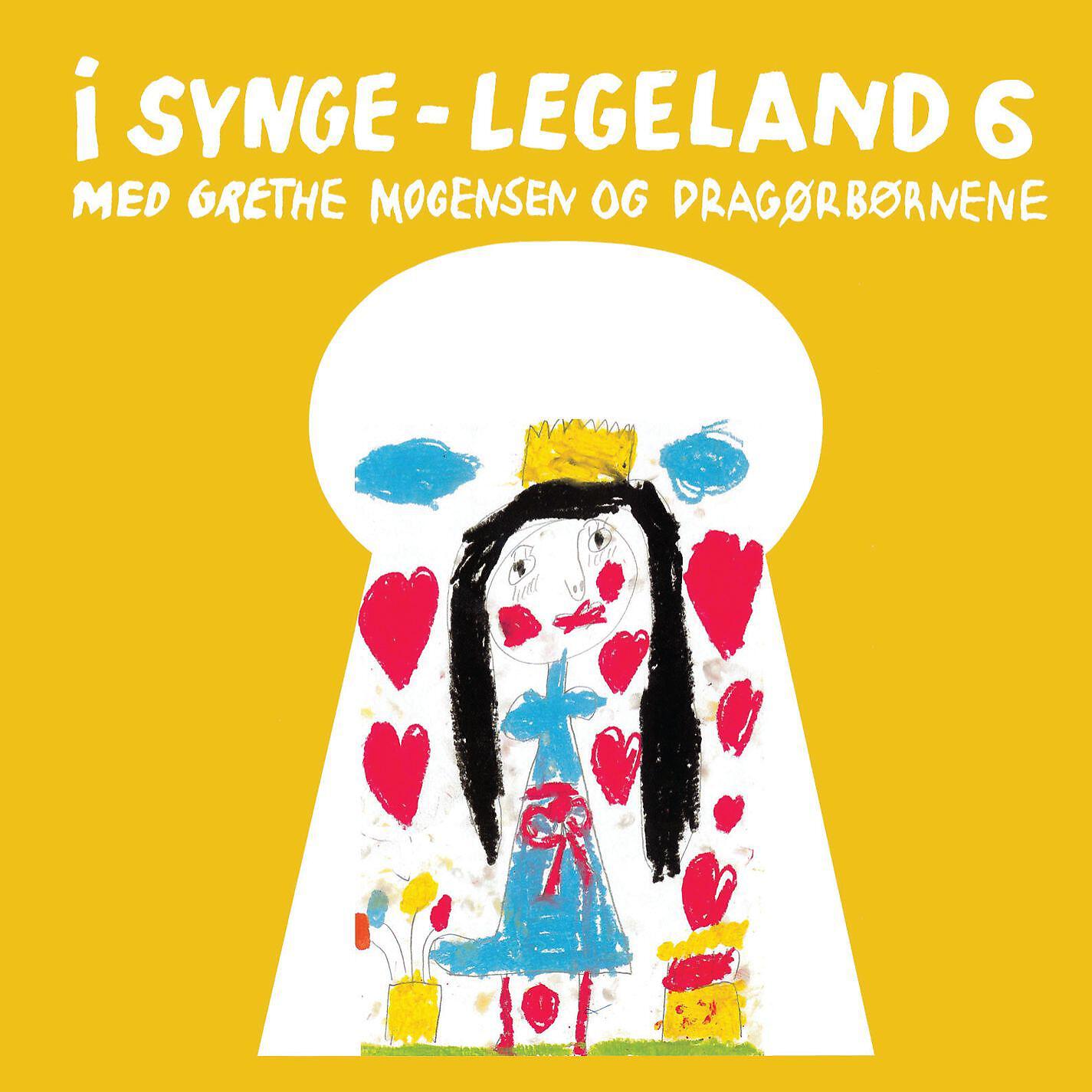 Grethe Mogensen - Sov lille fugl