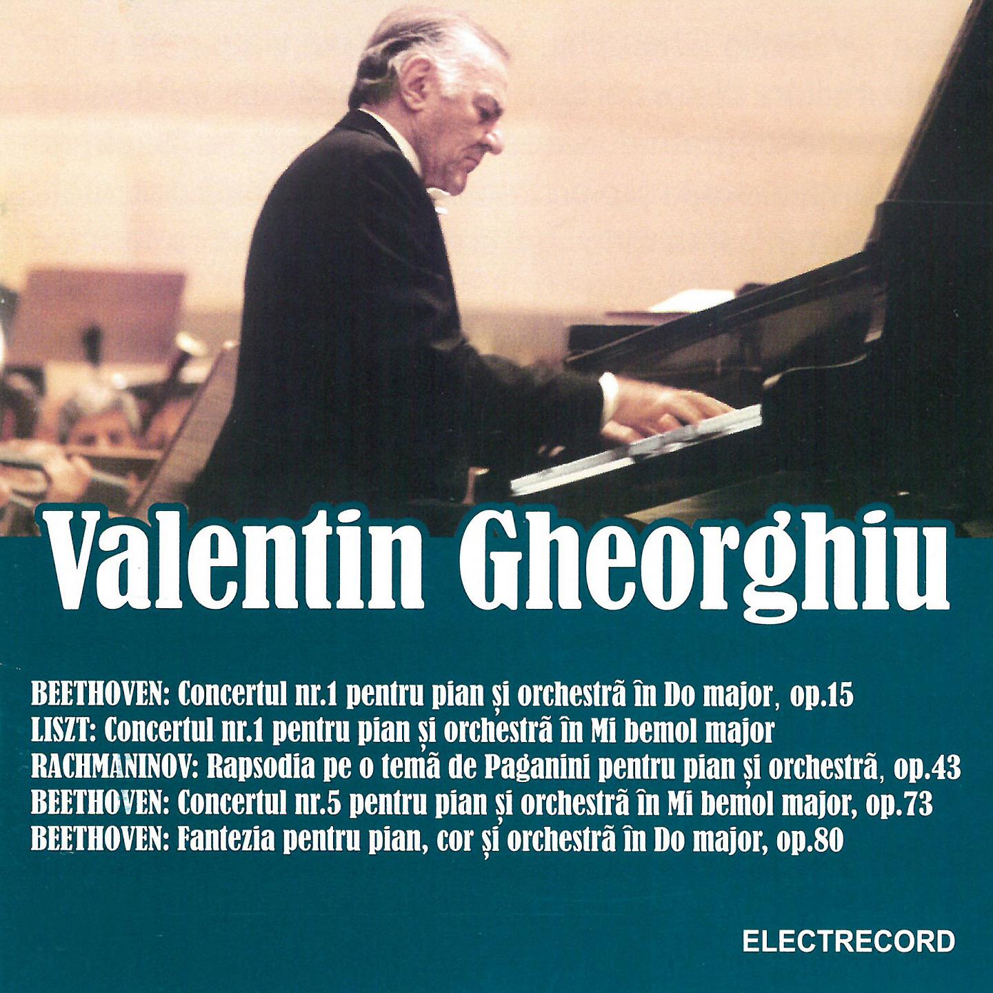 Постер альбома Valentin gheorghiu, Vol. 1