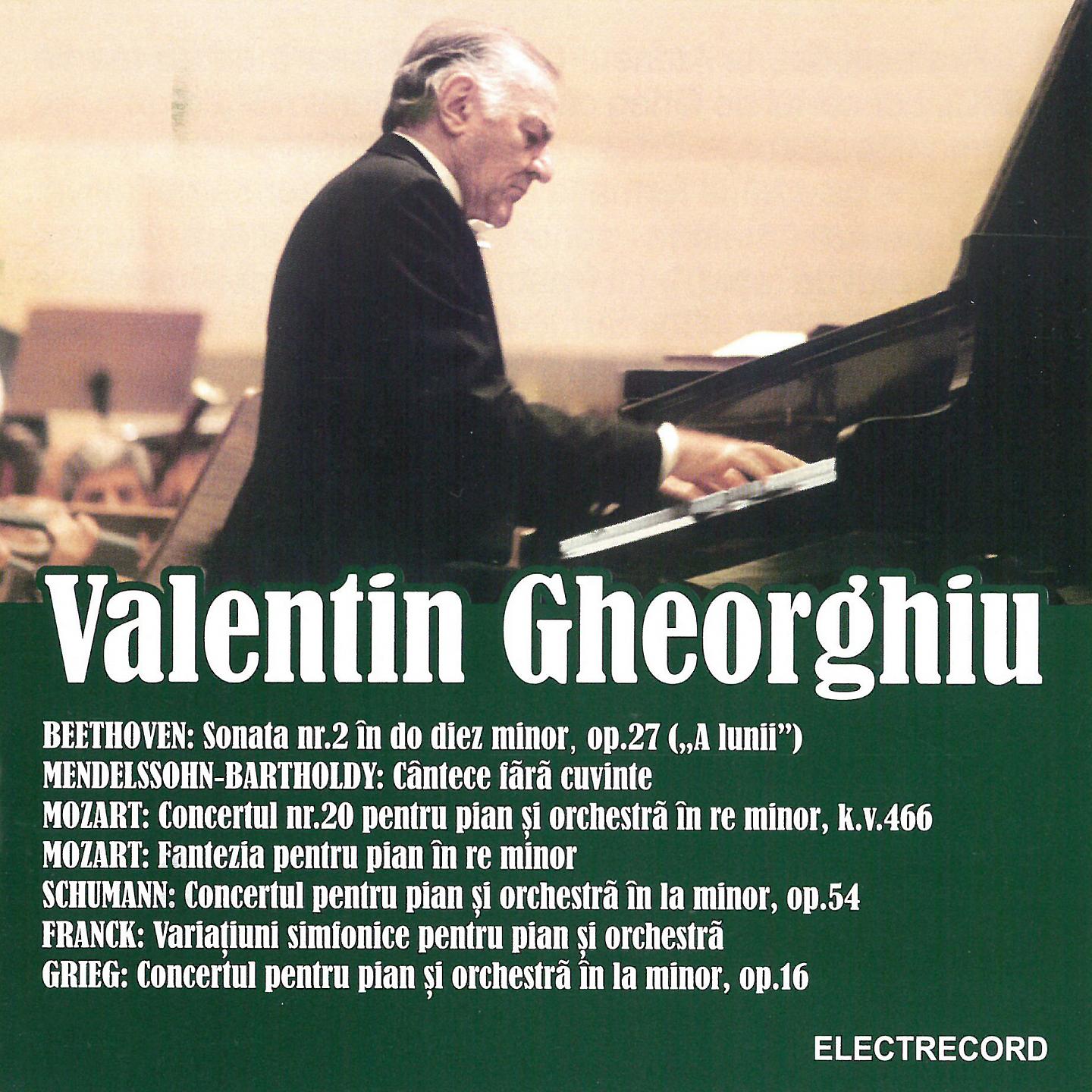 Постер альбома Valentin Gheorghiu, Vol. 3, Vol. I