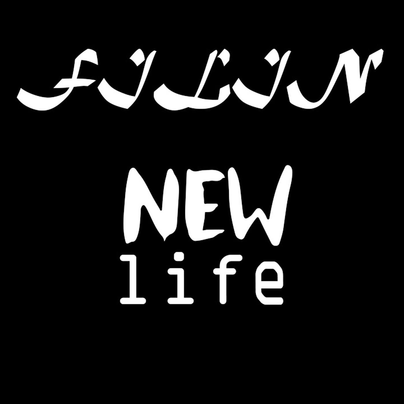 FILIN - New Life