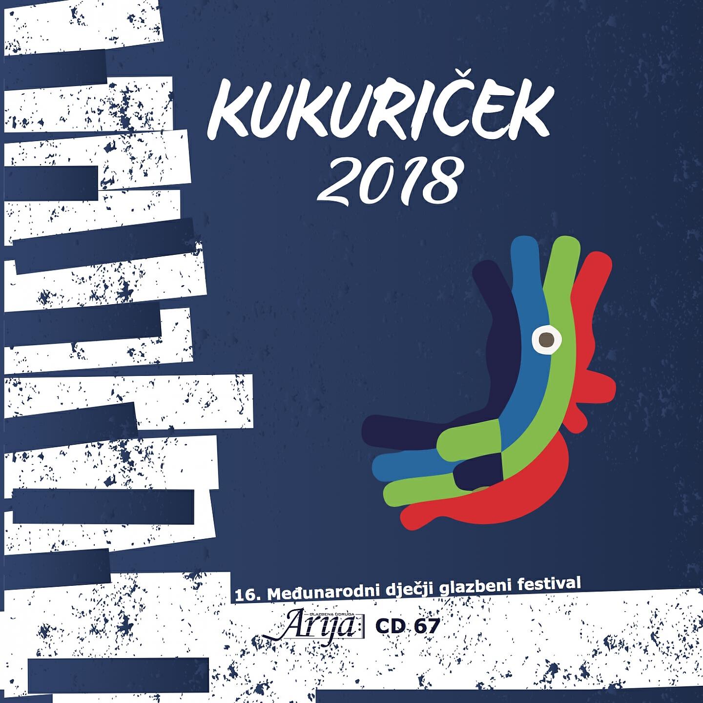 Medenjaci - Duda