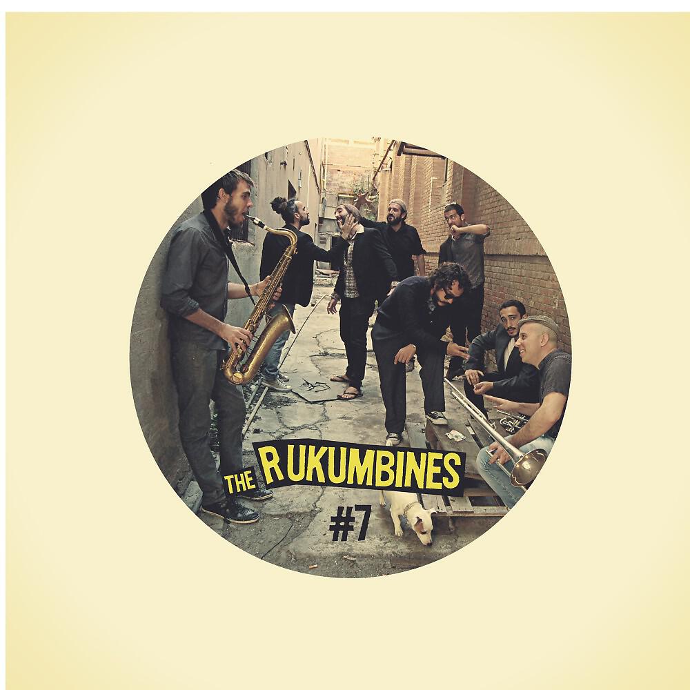 The Rukumbines - Dance Crasher