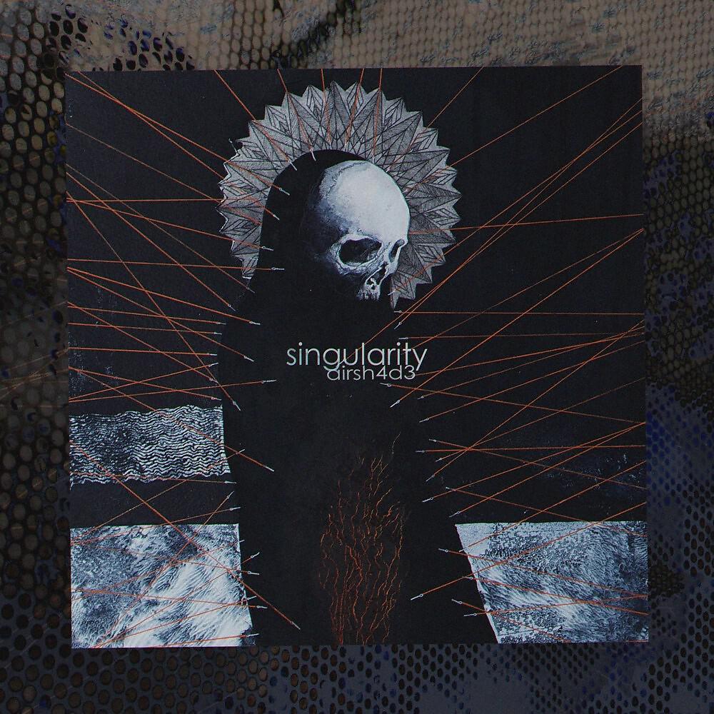 Airsh4d3 - Checkpoint