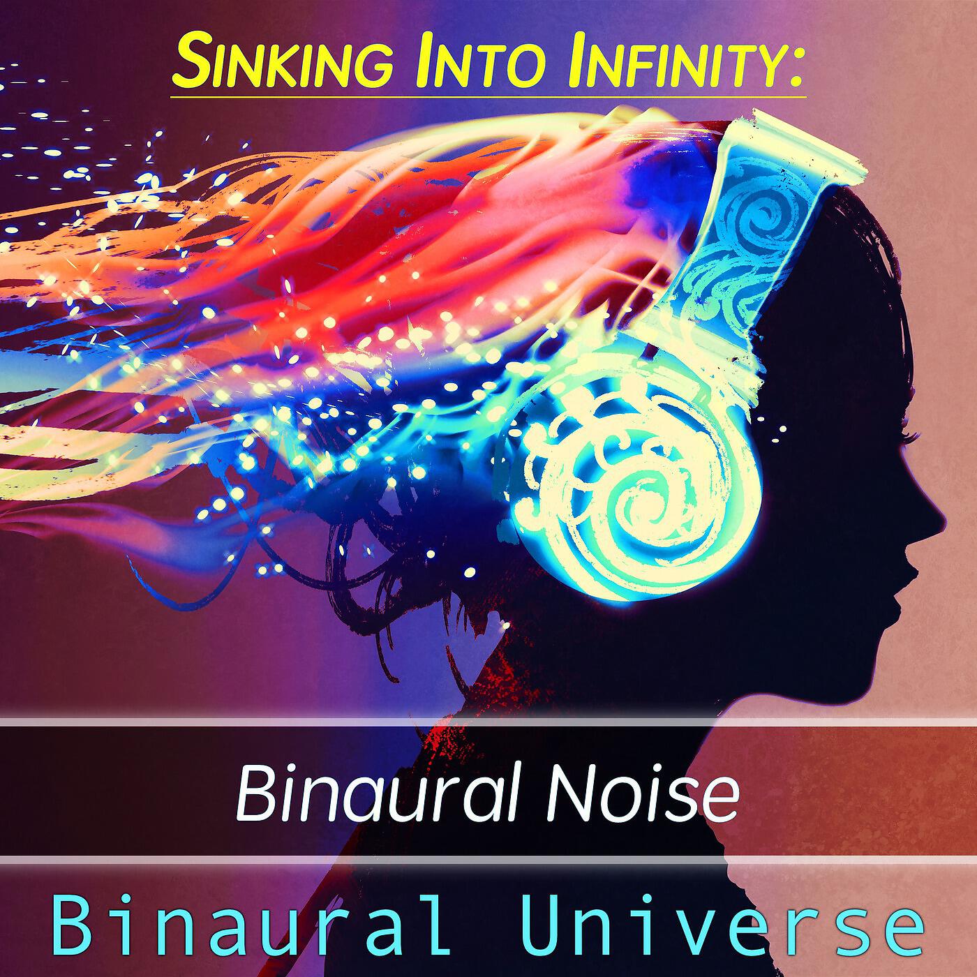 Binaural Universe - Courtyard Moonlight (Stage 3 Delta Waves)