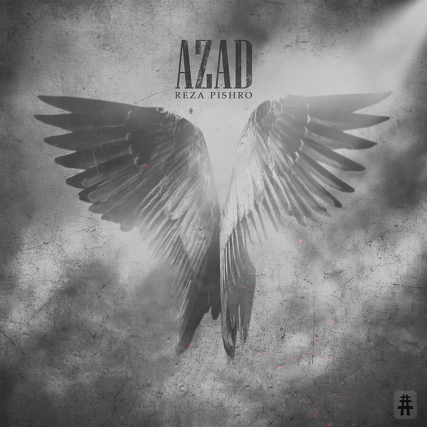 Reza Pishro - Marz