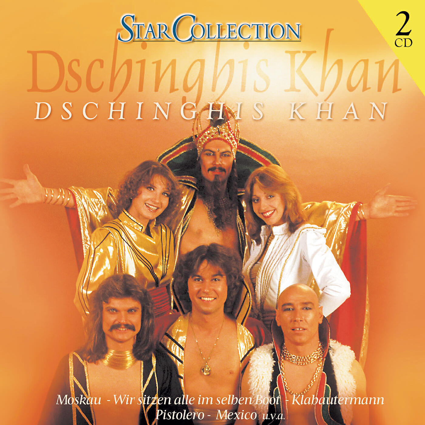 Dschinghis khan moskau обложка. Dschinghis khan обложка. анжелика эрлахер dschinghis khan. Dschinghis khan 1979 обложка. немецкая группа 80-х чингисхан.