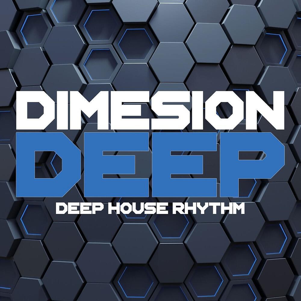 Marius Royce - Bannerman (Onda Deep Mix)