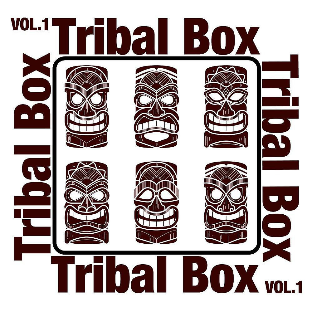 DJ Enterprise - Again Disco (Tribal Mix)