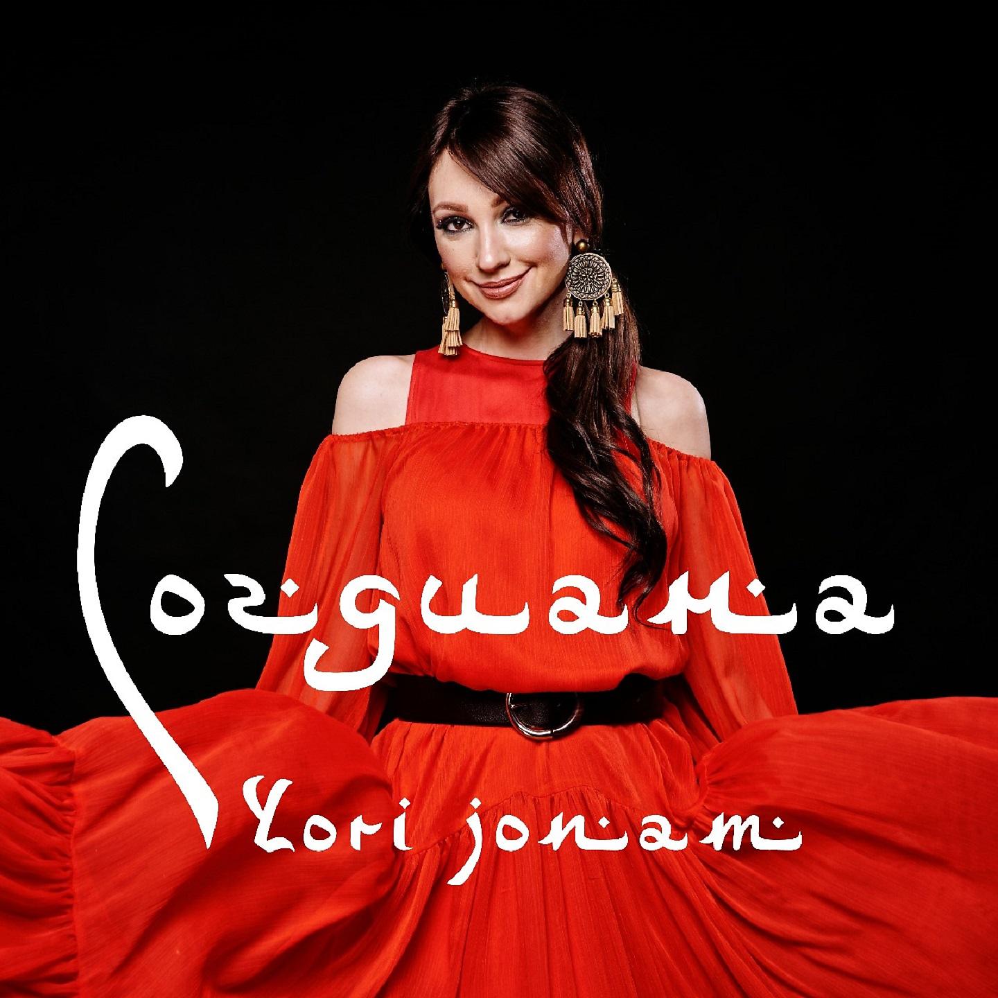Постер альбома Yori Jonam