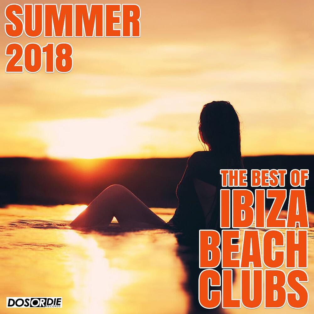 Reda Lahlou - Do It! (Radio Mix)
