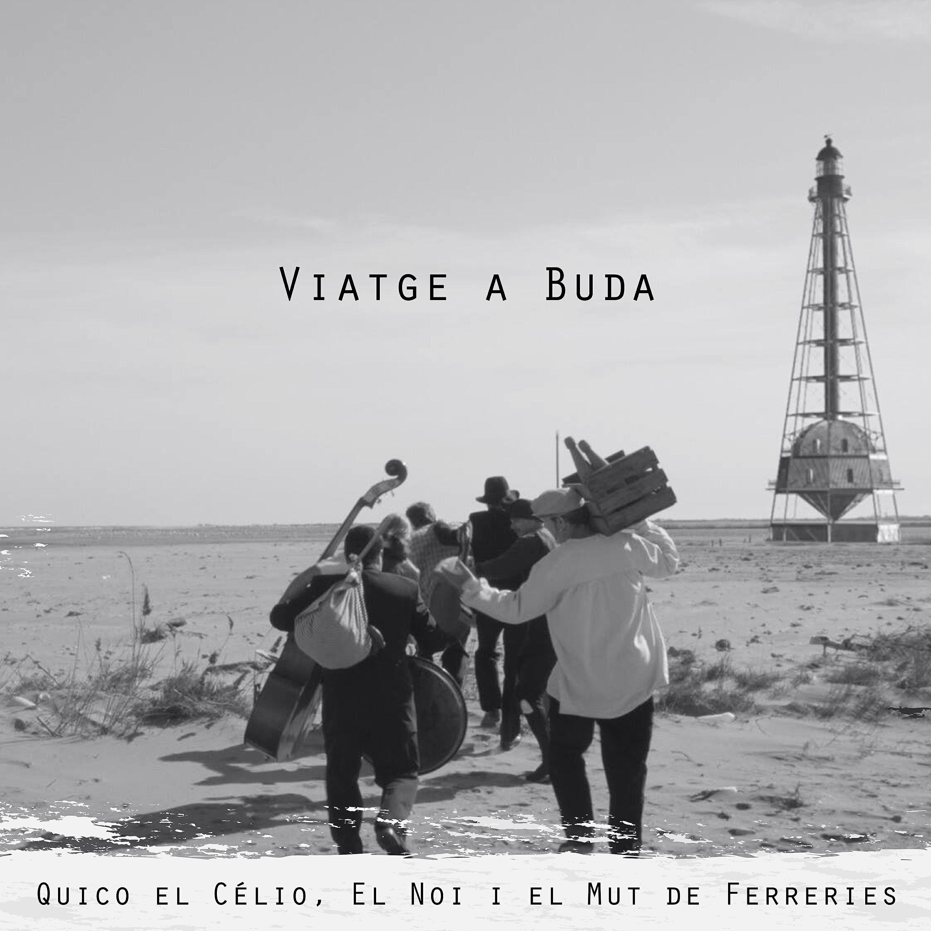 Quico El Célio - Dies de Festa