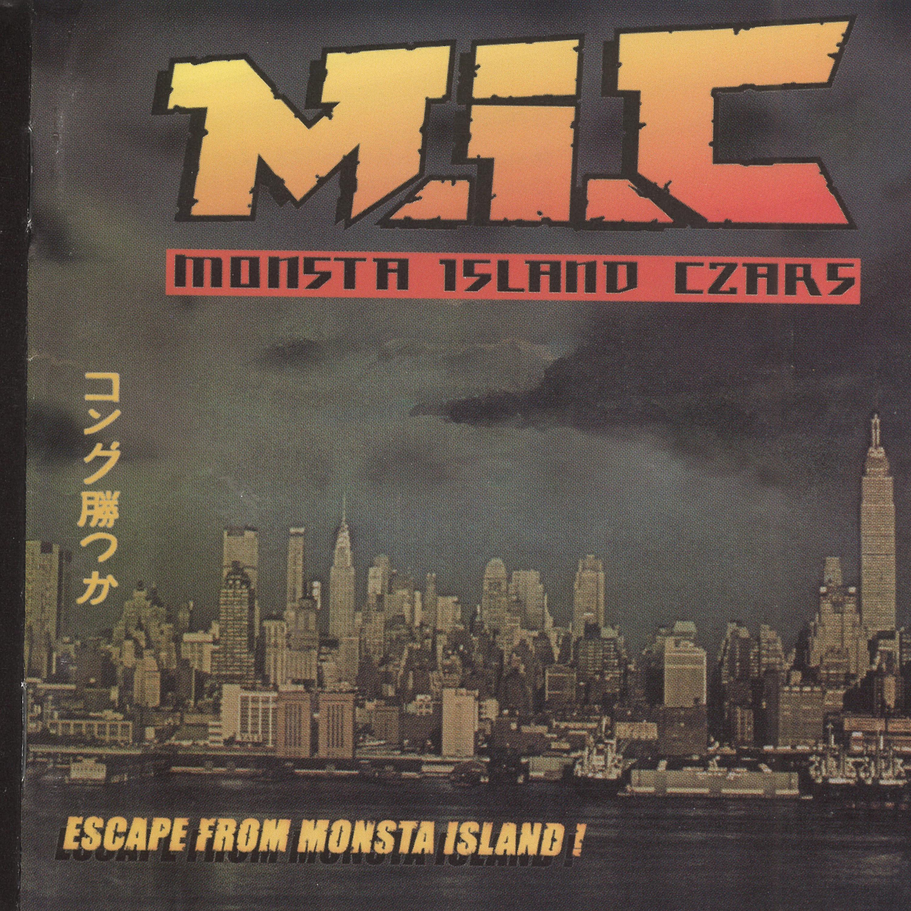 Постер альбома Escape from Monsta Island