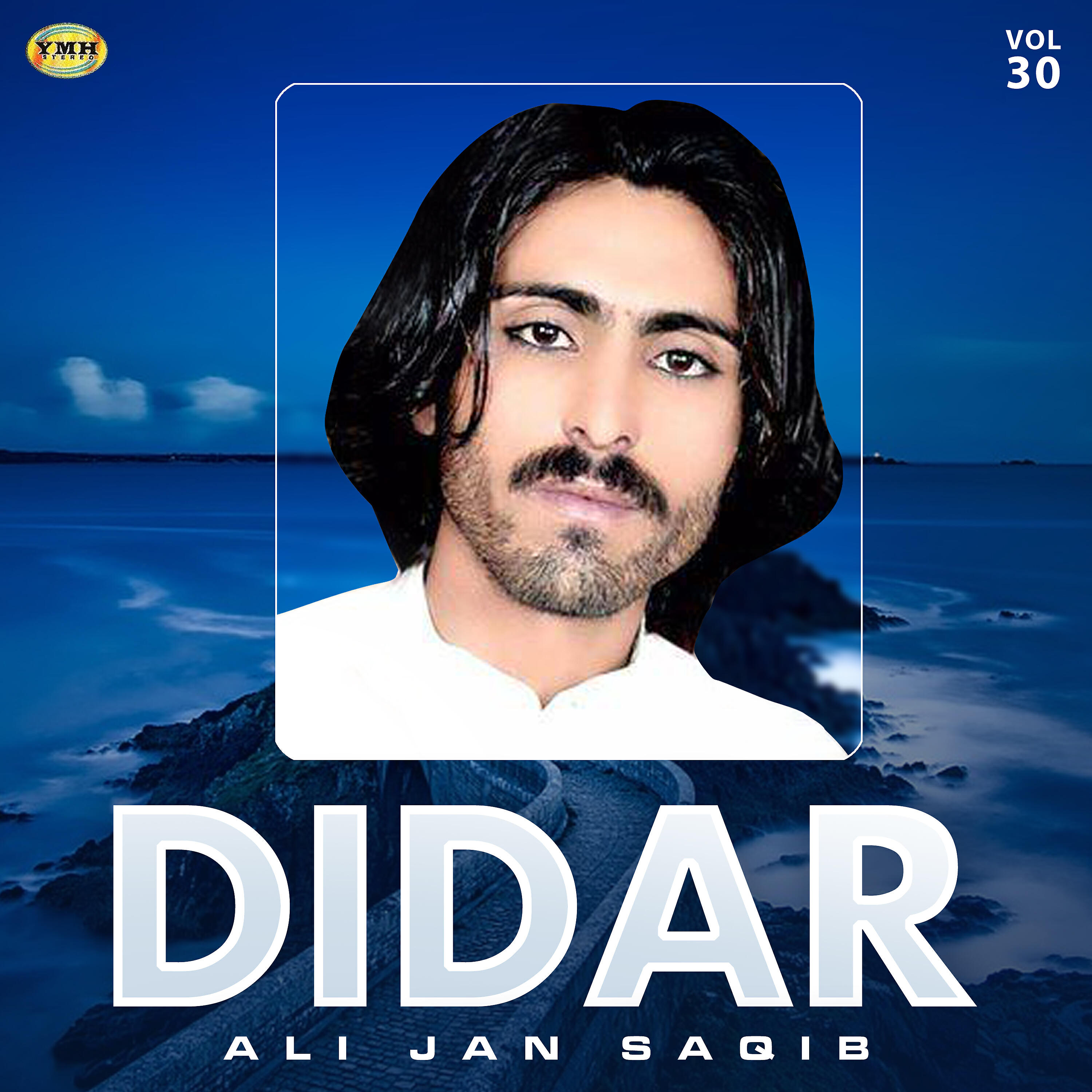 Ali Jan Saqib - Neki Huga