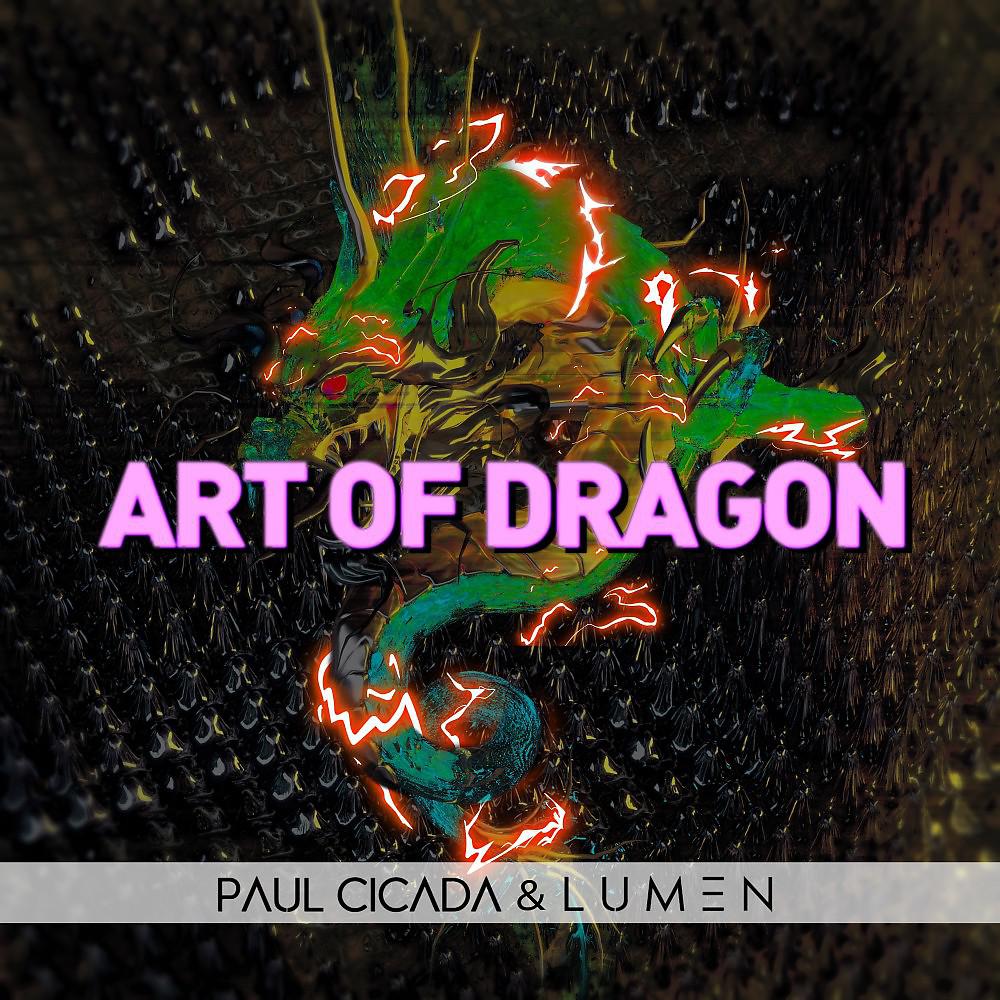 Постер альбома Art of Dragon (Original Mix)