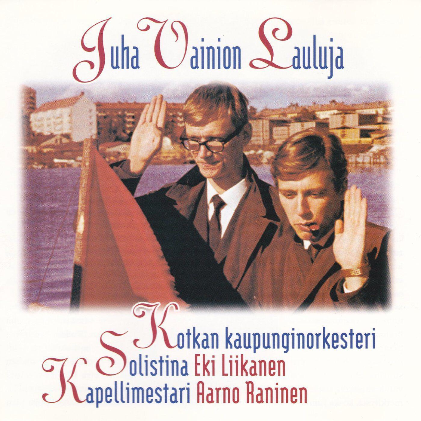 Erkki Liikanen - Ääretön aava ympärilläin