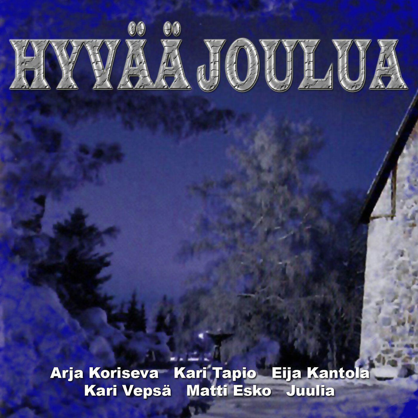 Arja Koriseva - Ensimmäinen joulu