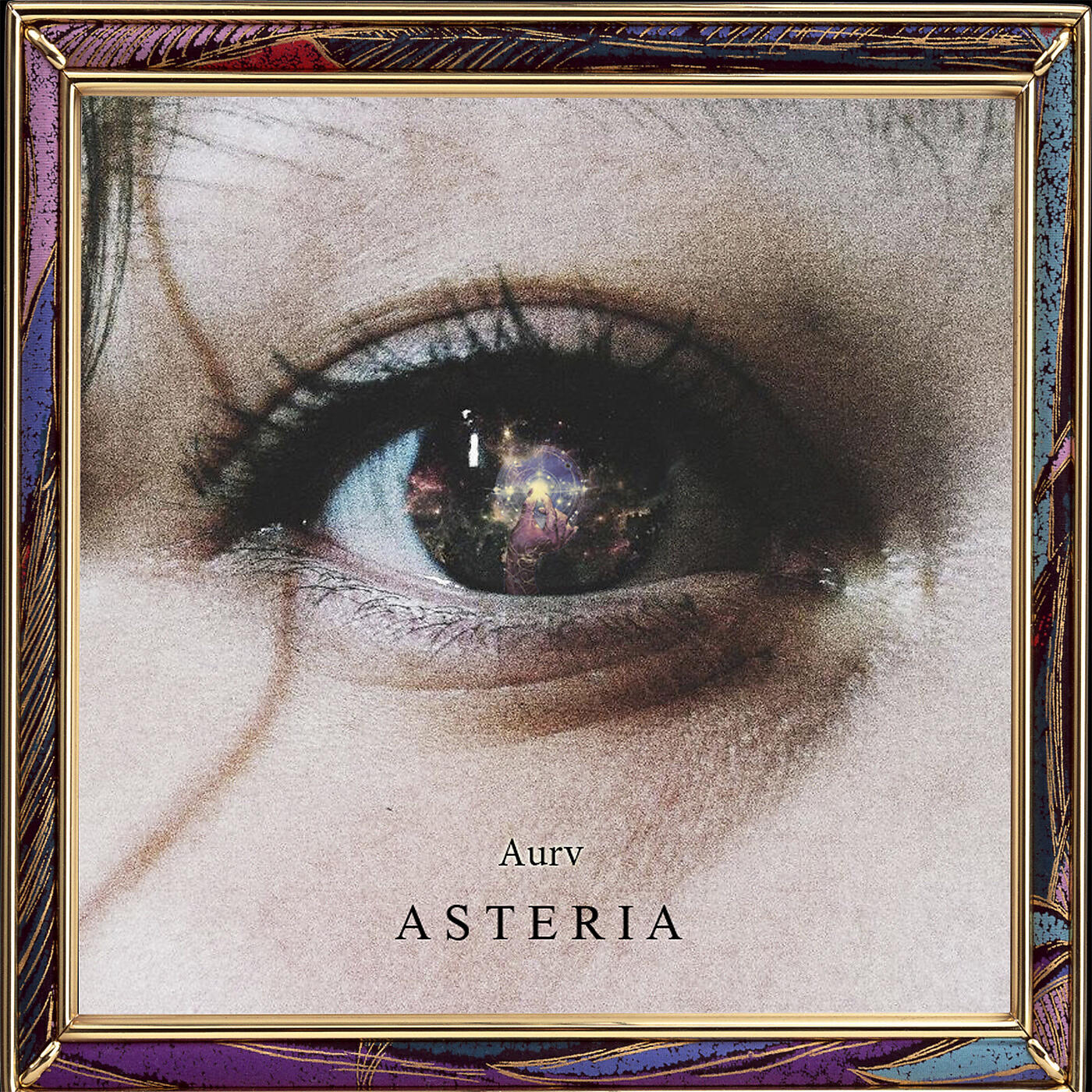 Aurv - Со старта