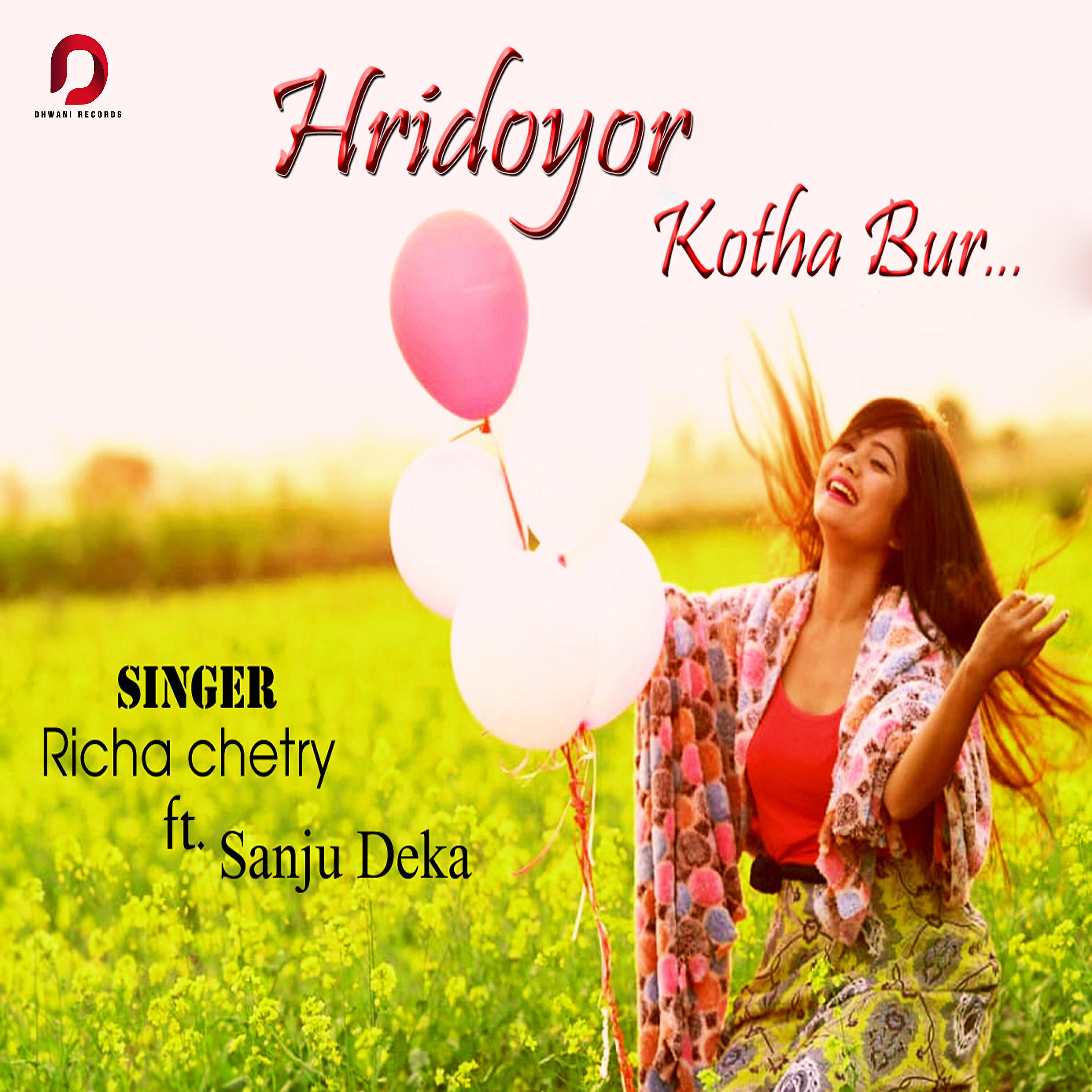 Richa Chetry - Hridoyor Kotha Bur