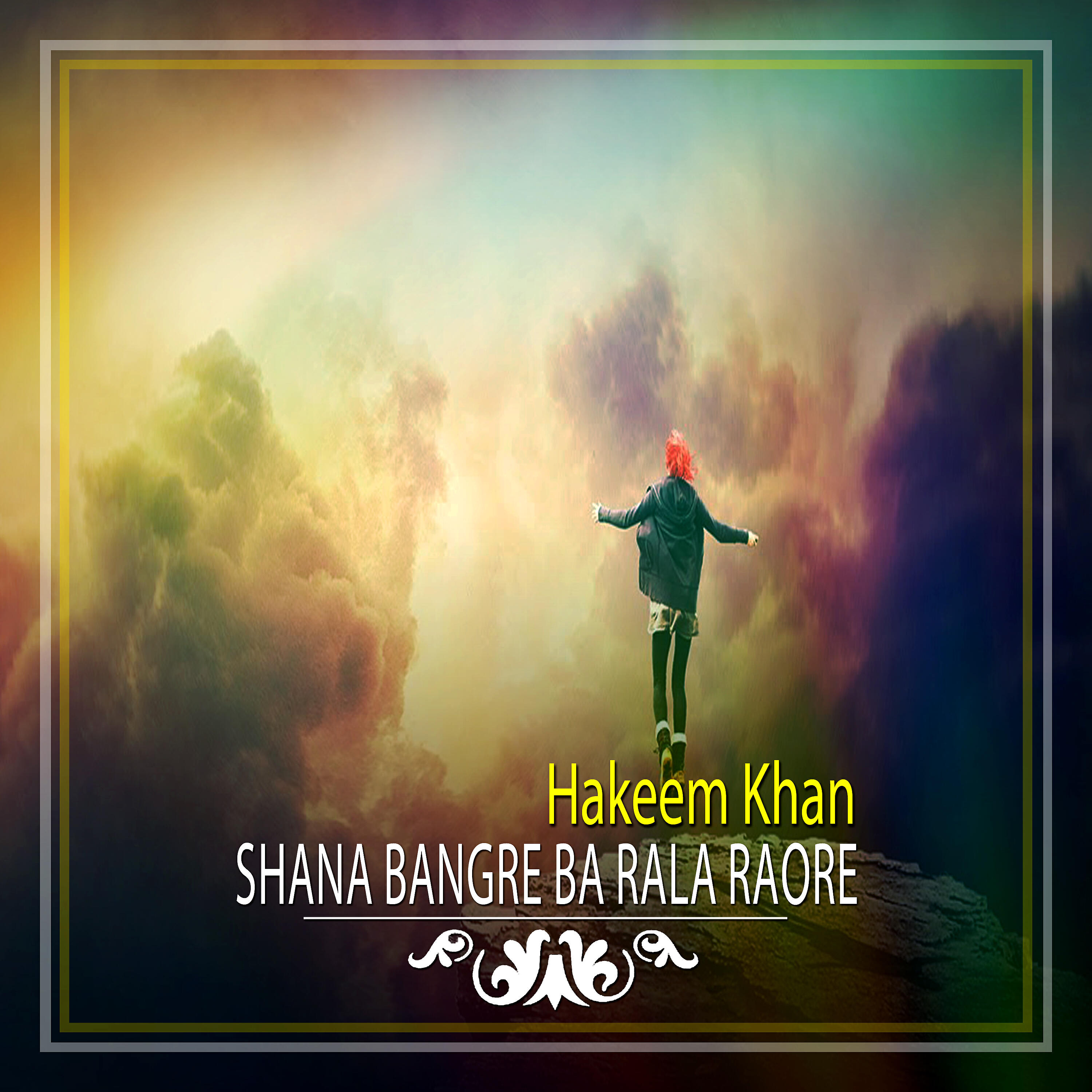 Hakeem Khan - Shana Bangre Ba Rala Raore