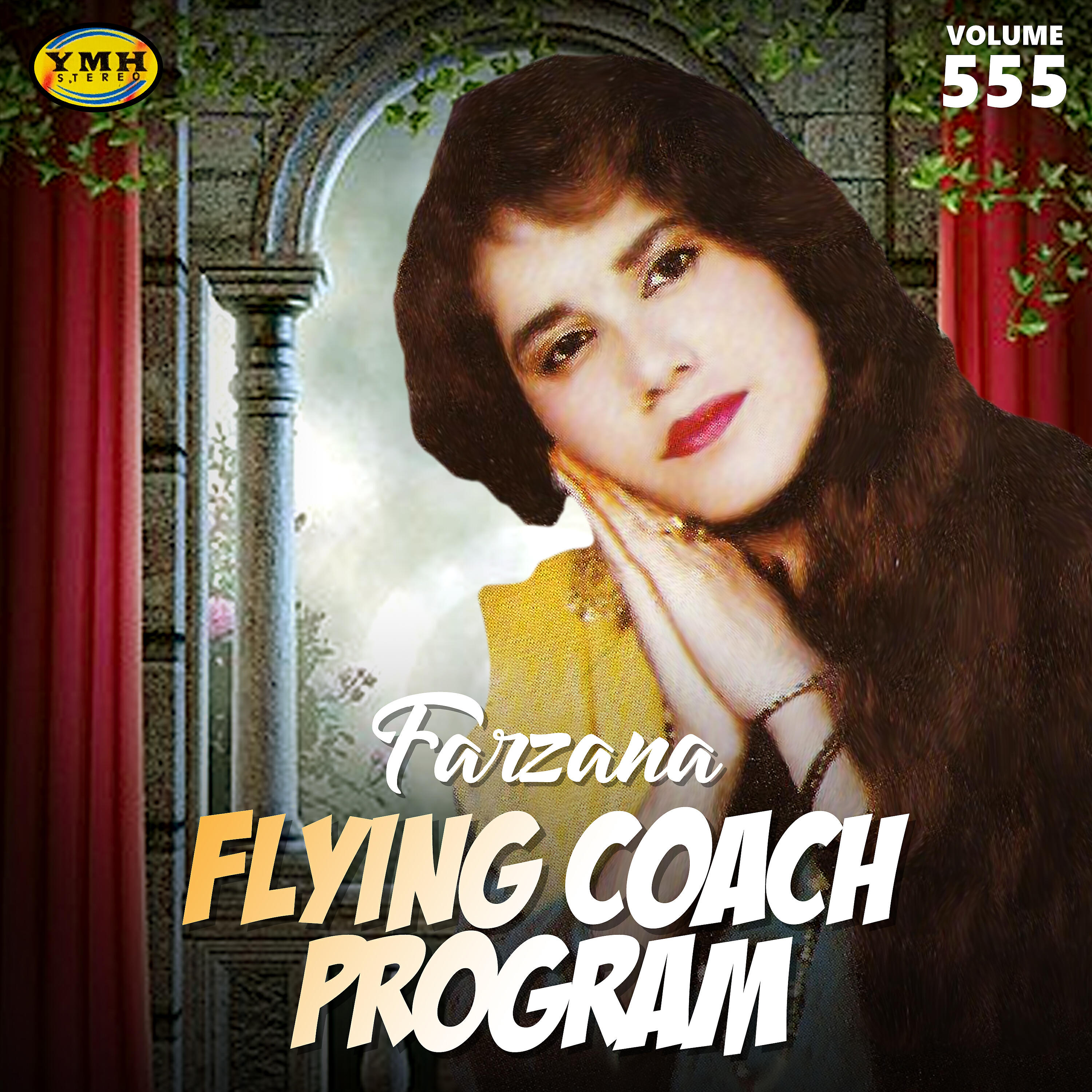 Farzana - Yao Zal Me Ledalay Day