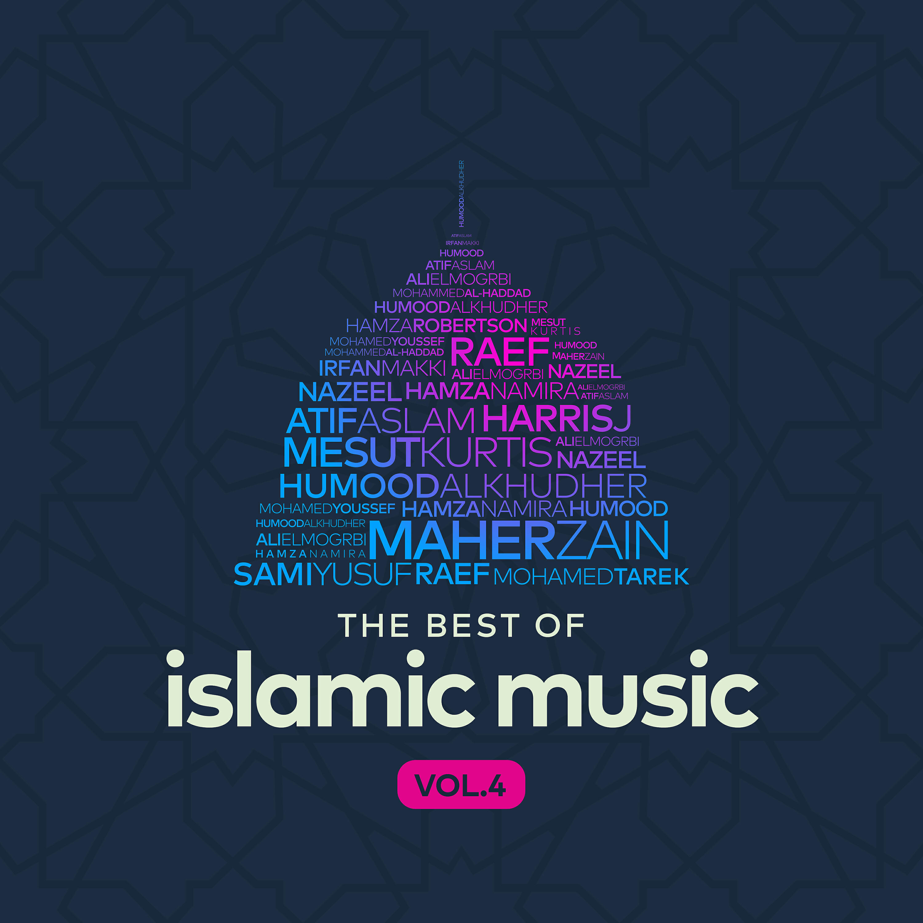 Islamic music logo. Islamic music. Islam music background. Islam music. мусульманская музыка виды.