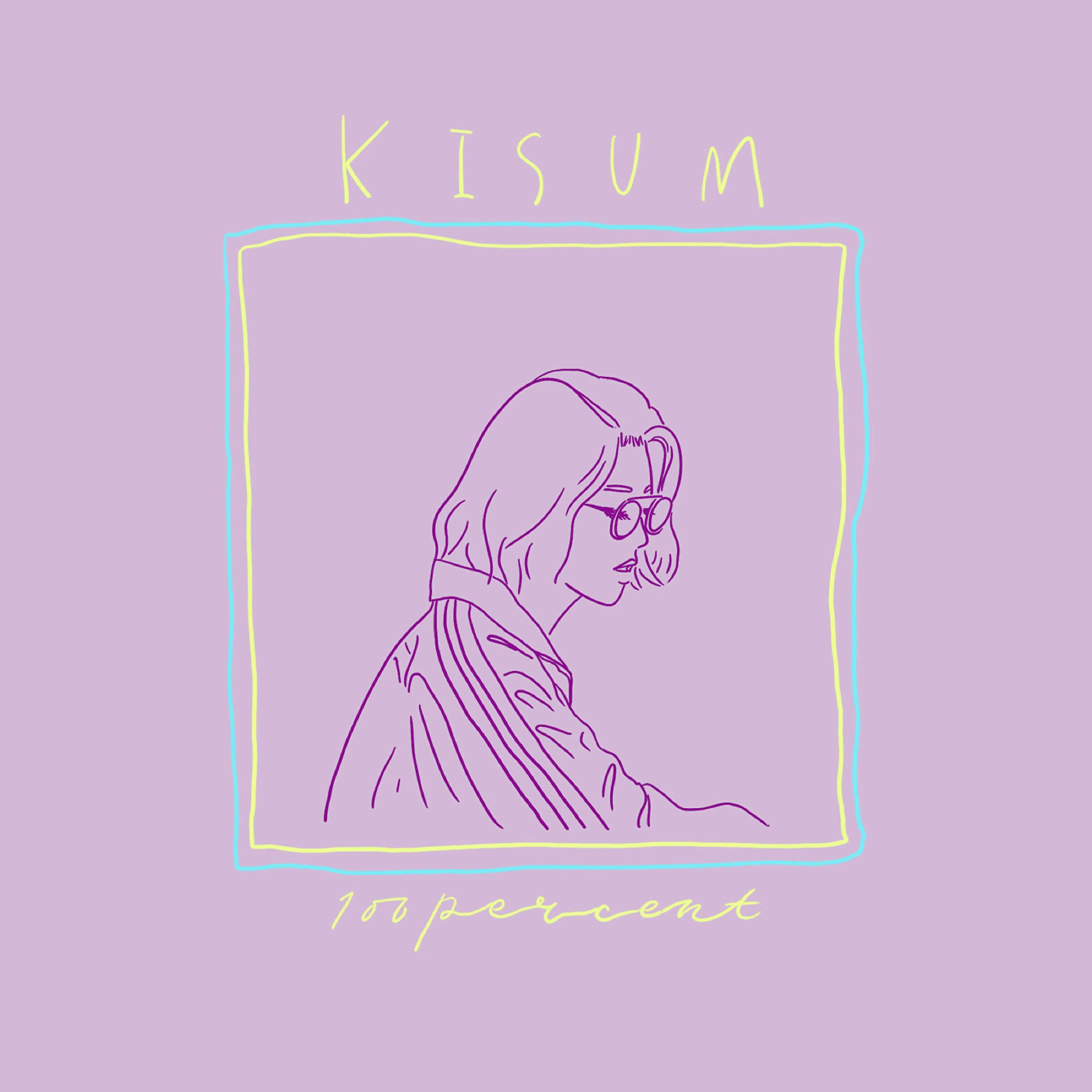 KISUM - 100%
