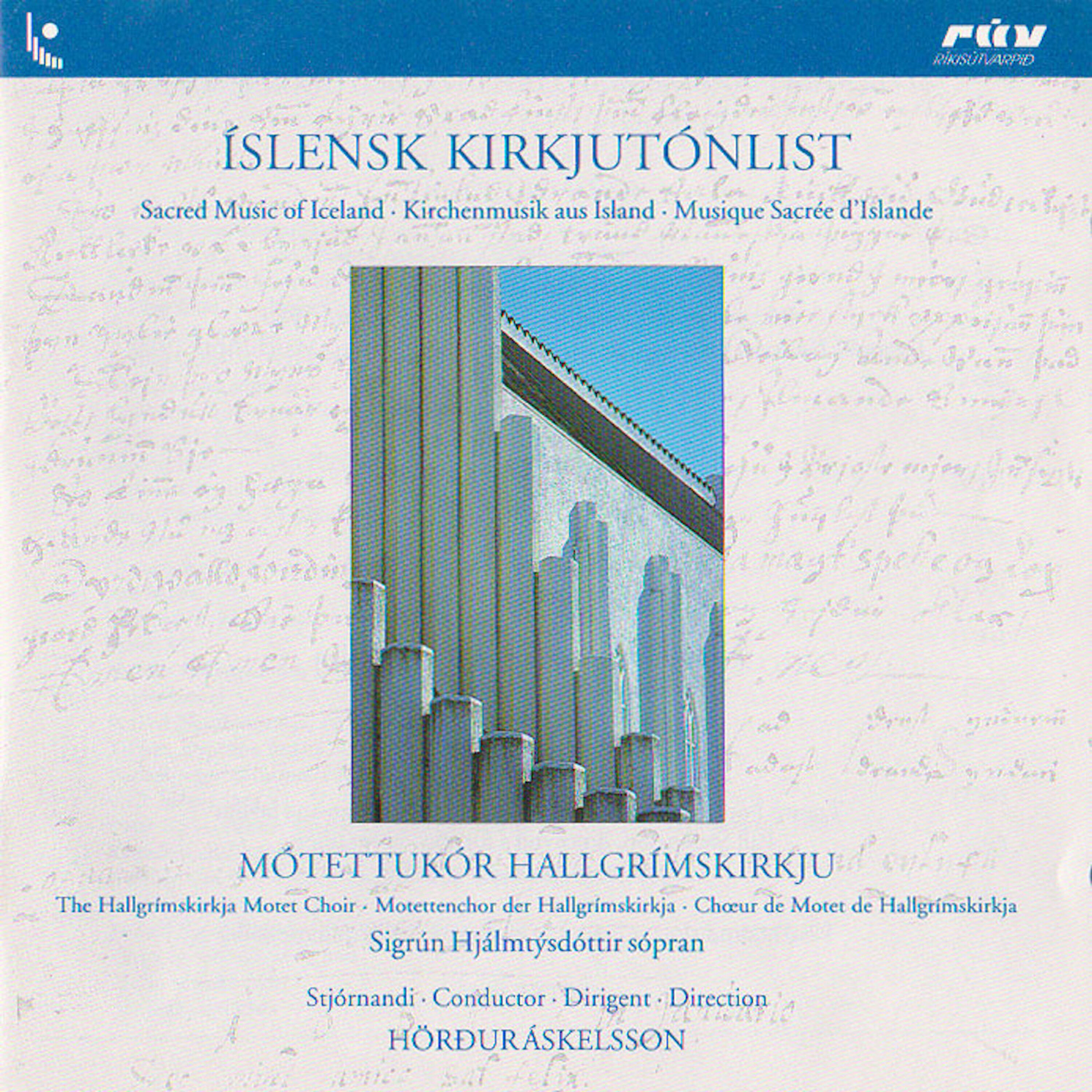 Mótettukór Hallgrímskirkju - Drottinn er minn hirðir