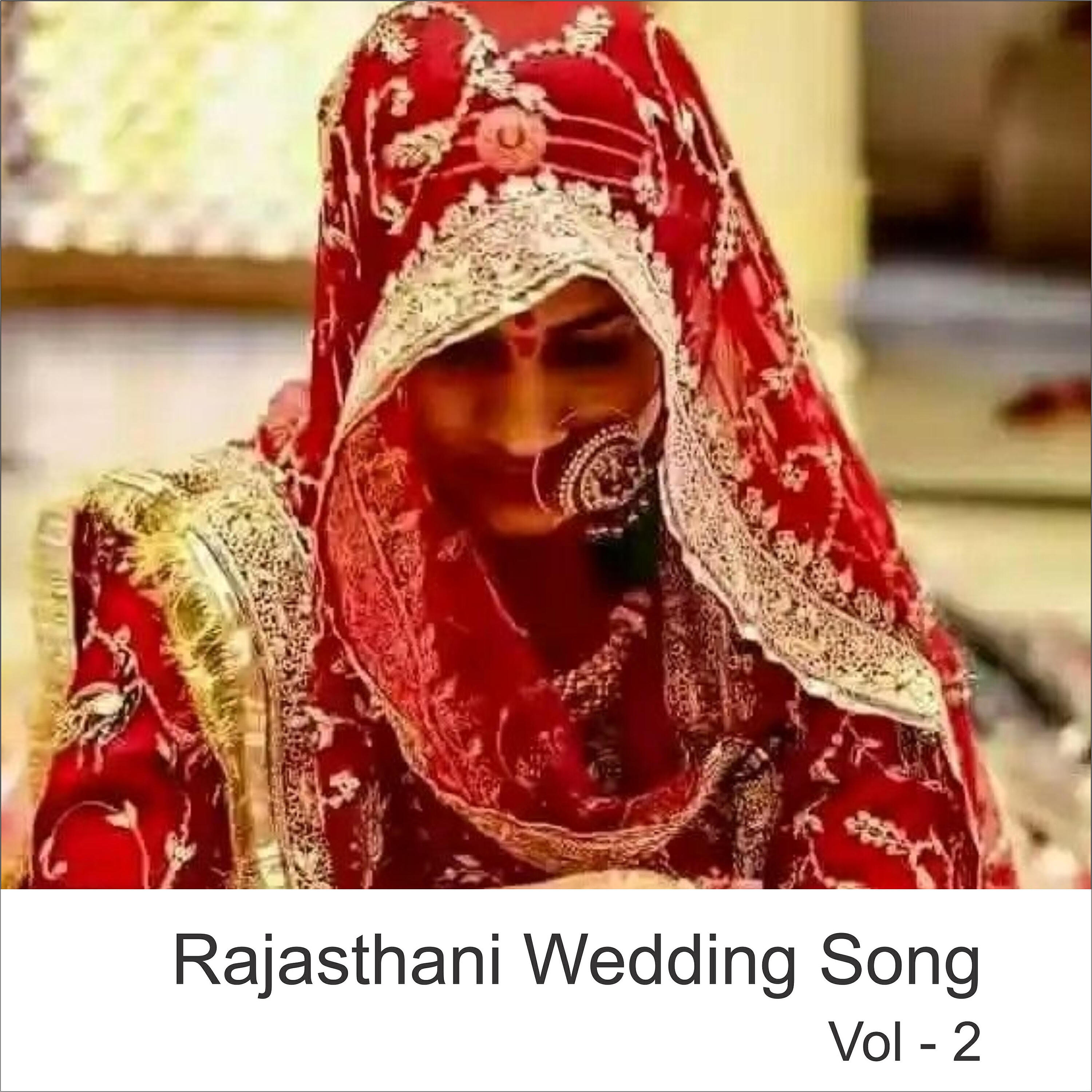 Sarita Kharwal - Bani Tero Ubo Teras