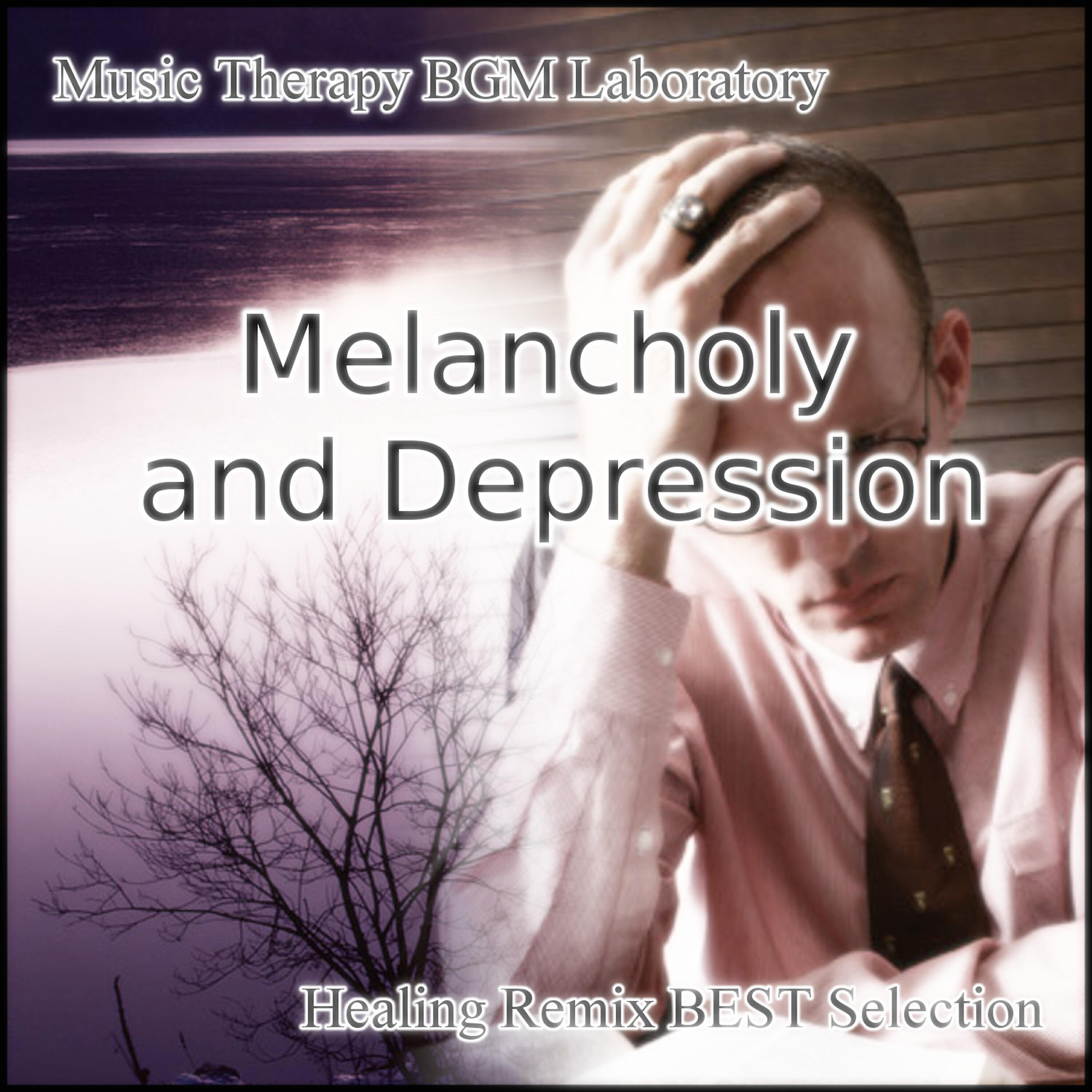 Music Therapy BGM Laboratory - Improvement of Perseverance Repeat (Healing Ambient Remix)