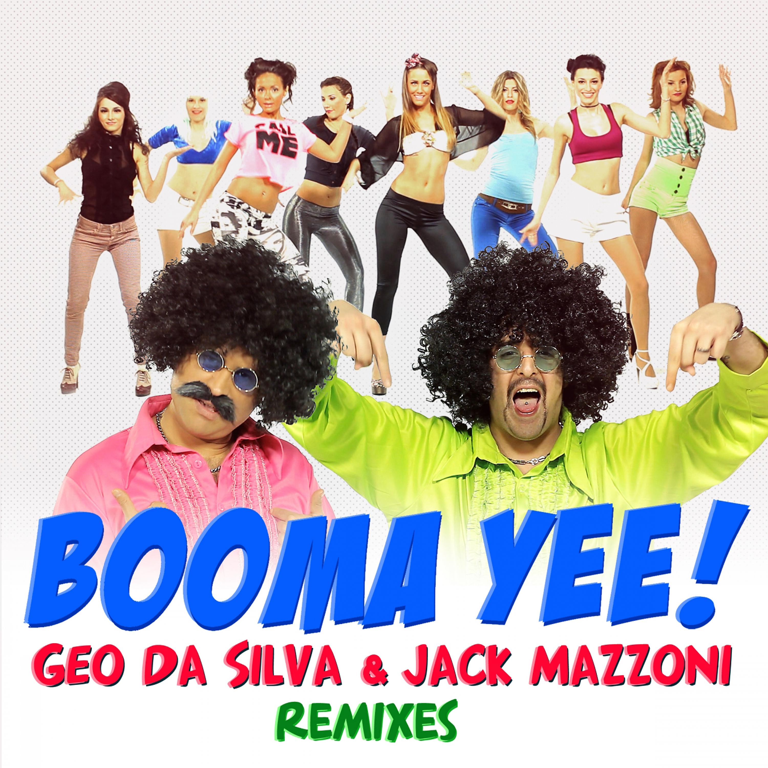 Постер альбома Booma Yee (Remixes)