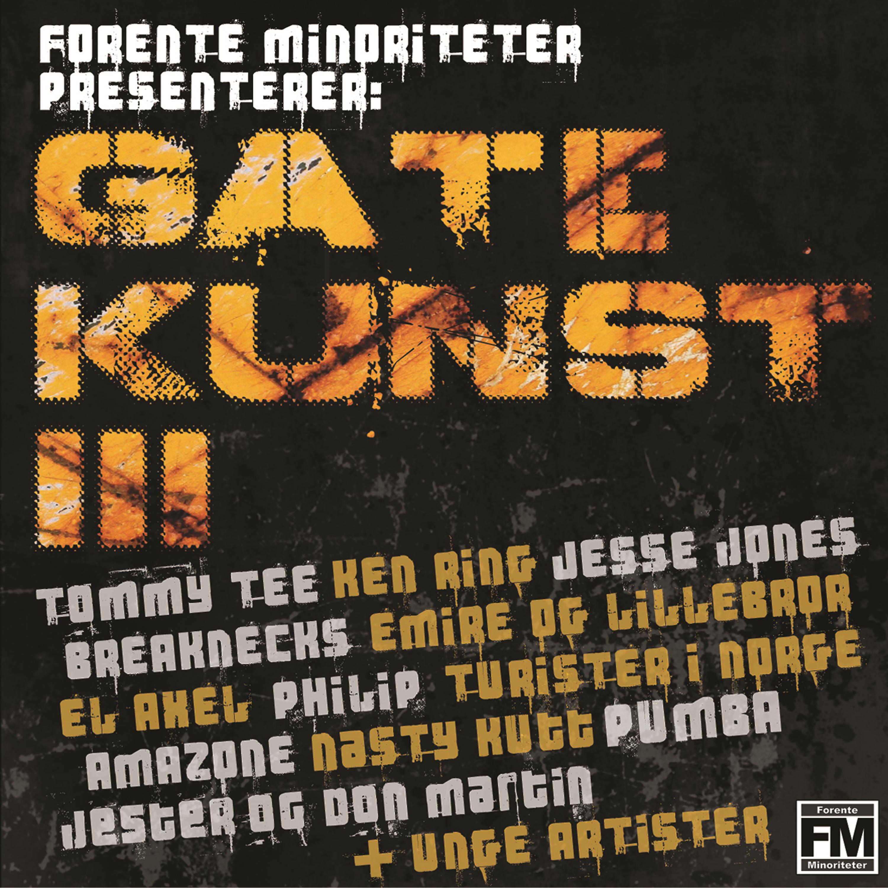 Постер альбома Gatekunst III
