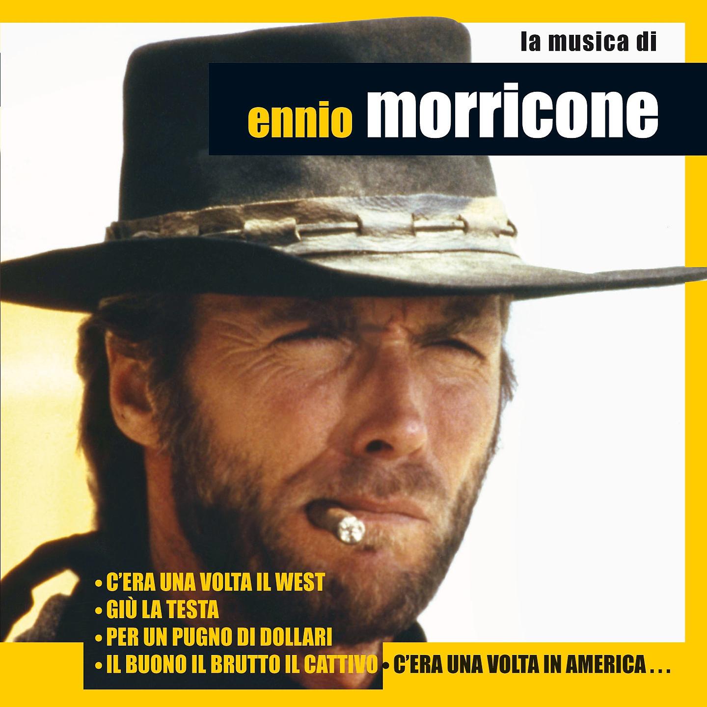 Постер альбома La musica di Ennio Morricone