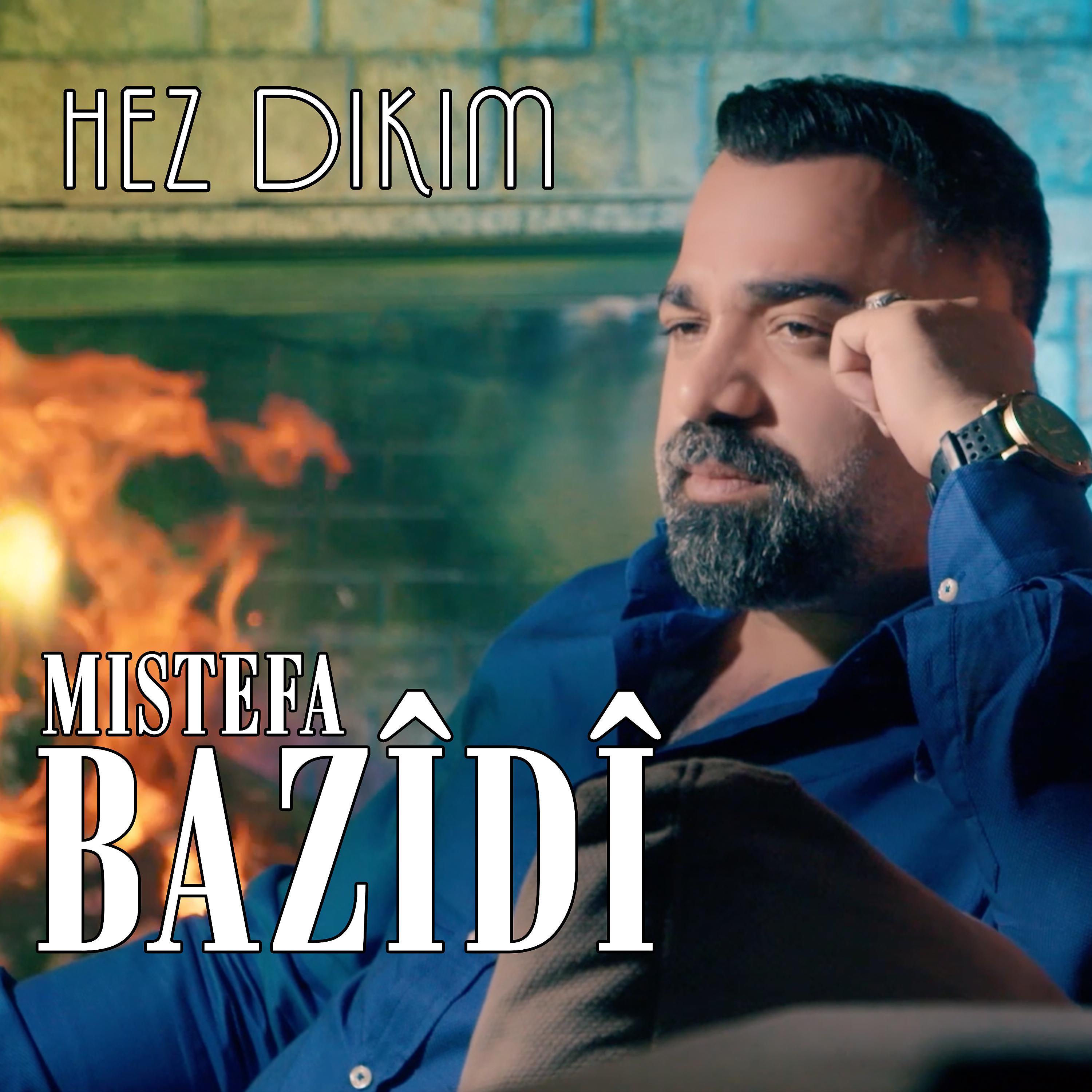 Постер альбома Hez Dikim