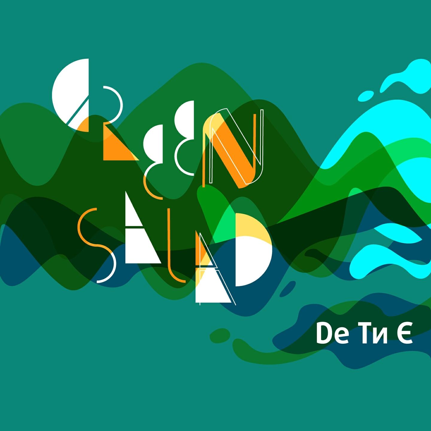 Green Salad - De Ti E (Topspin Radio Edit)