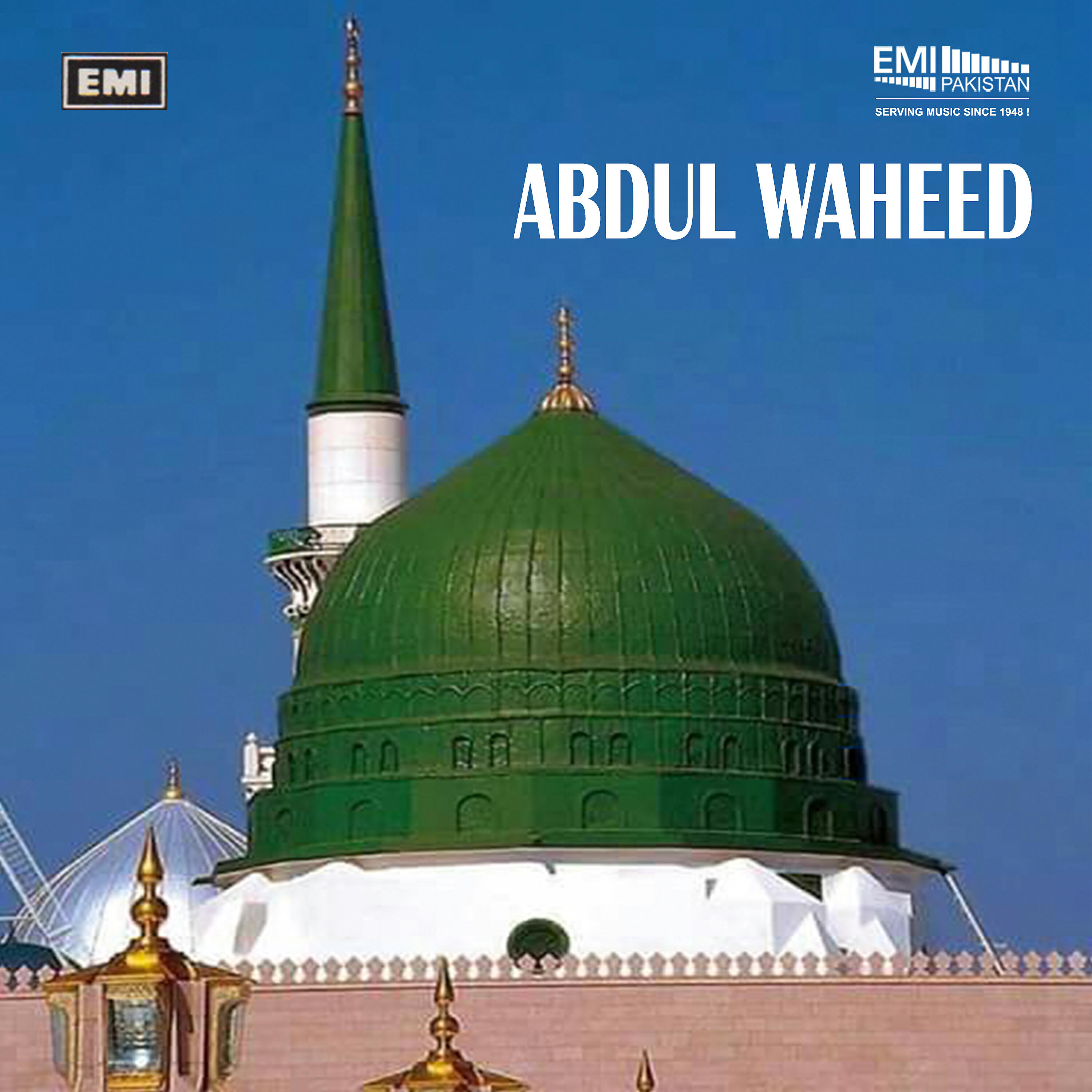 Abdul Waheed - Jis Taraf Un Ki Nazar