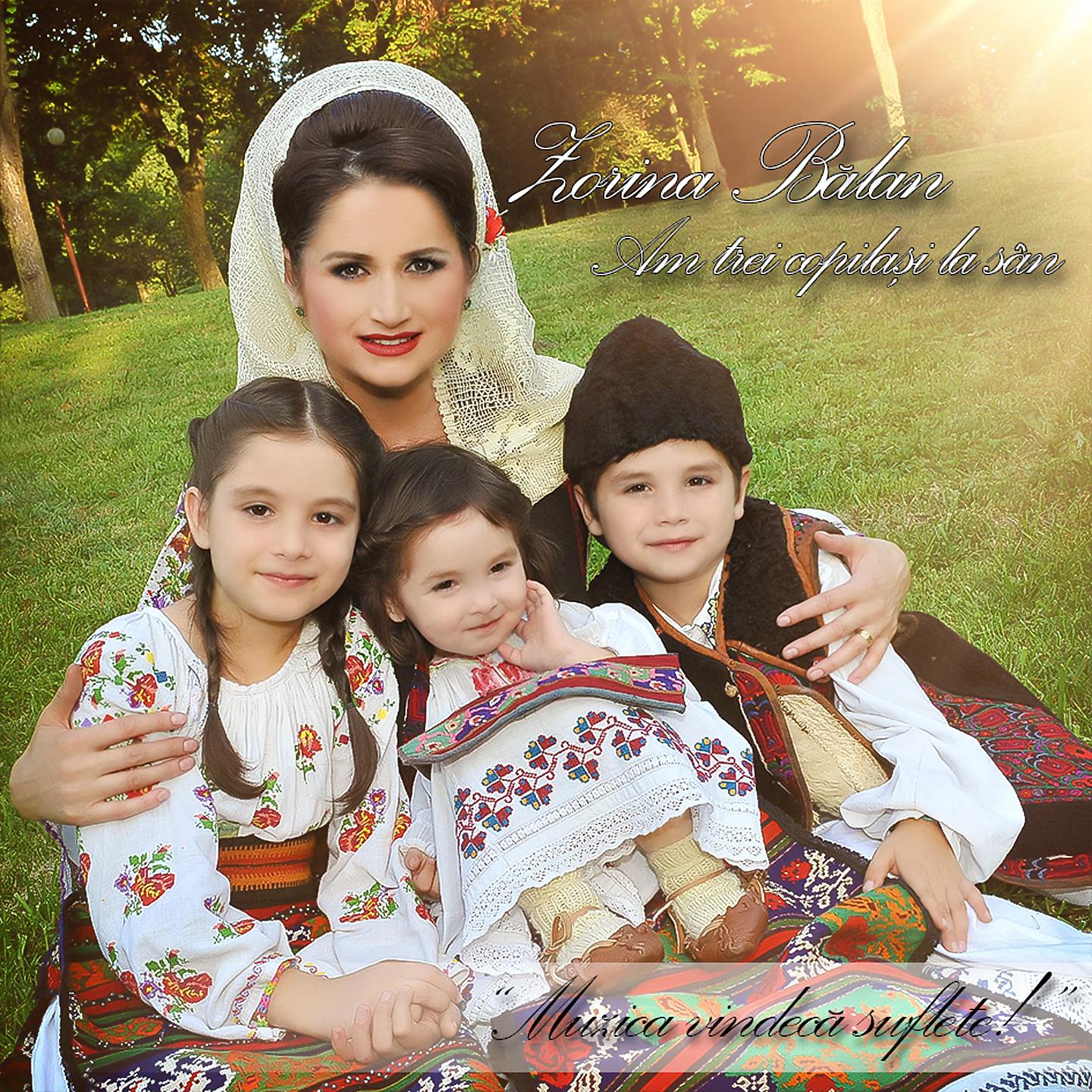 Постер альбома Am Trei Copilași La Sân