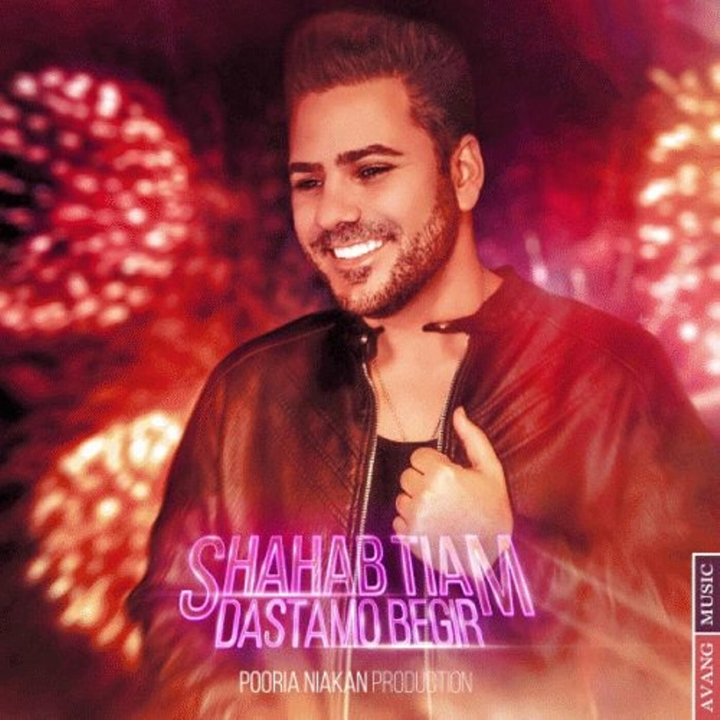 Shahab Tiam - Dastamo Begir