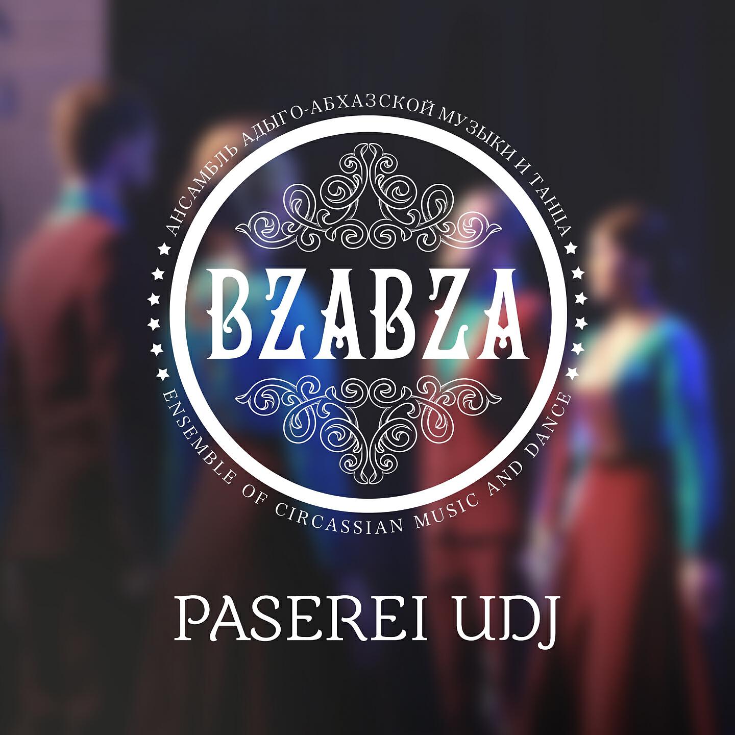 Bzabza - Paserei udj