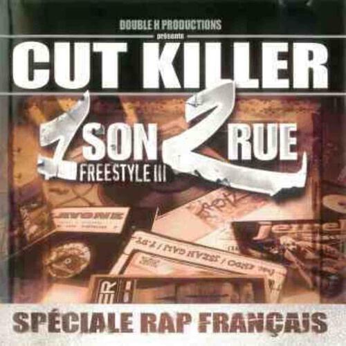 Mass - Freestyle 1