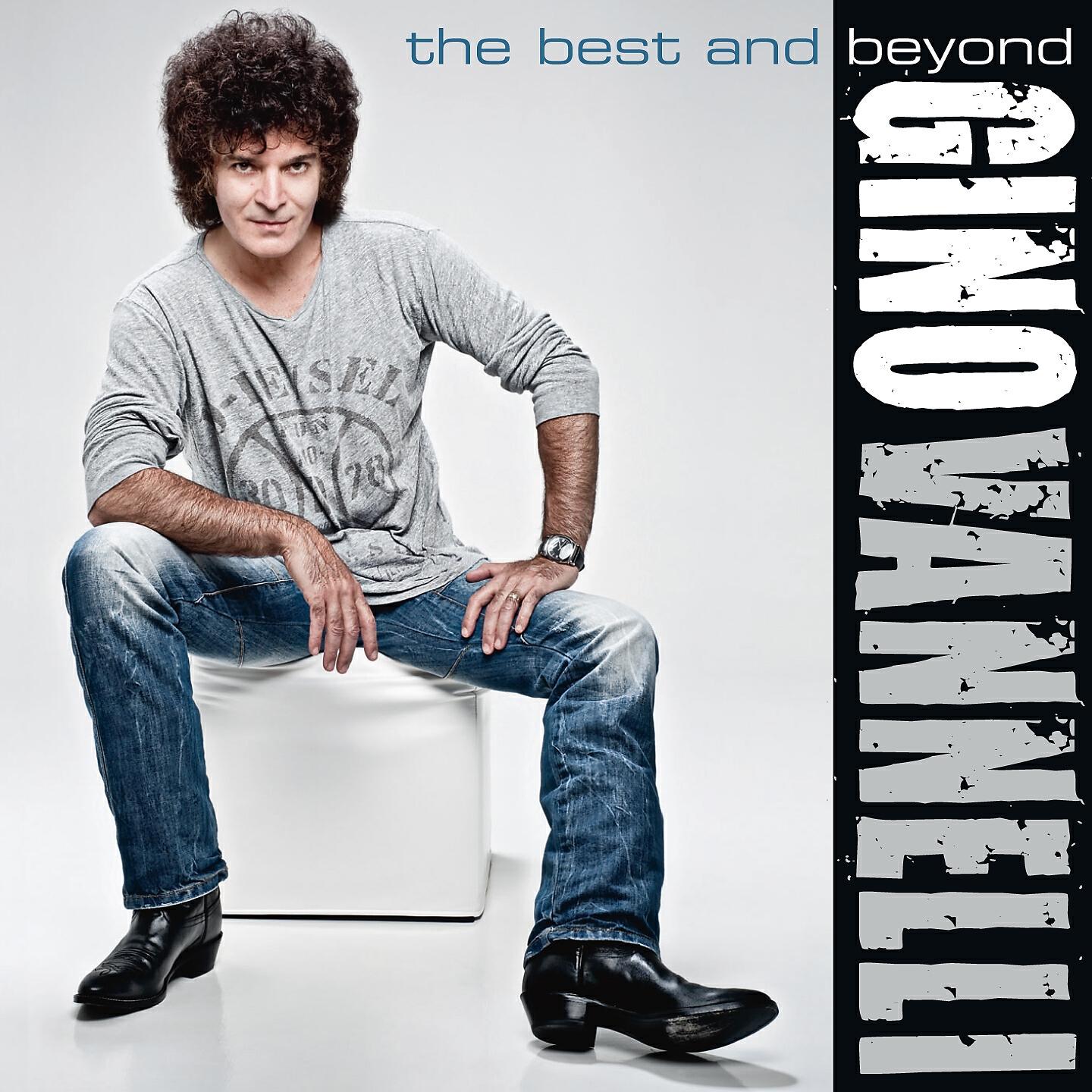 Gino Vannelli - Brother to Brother