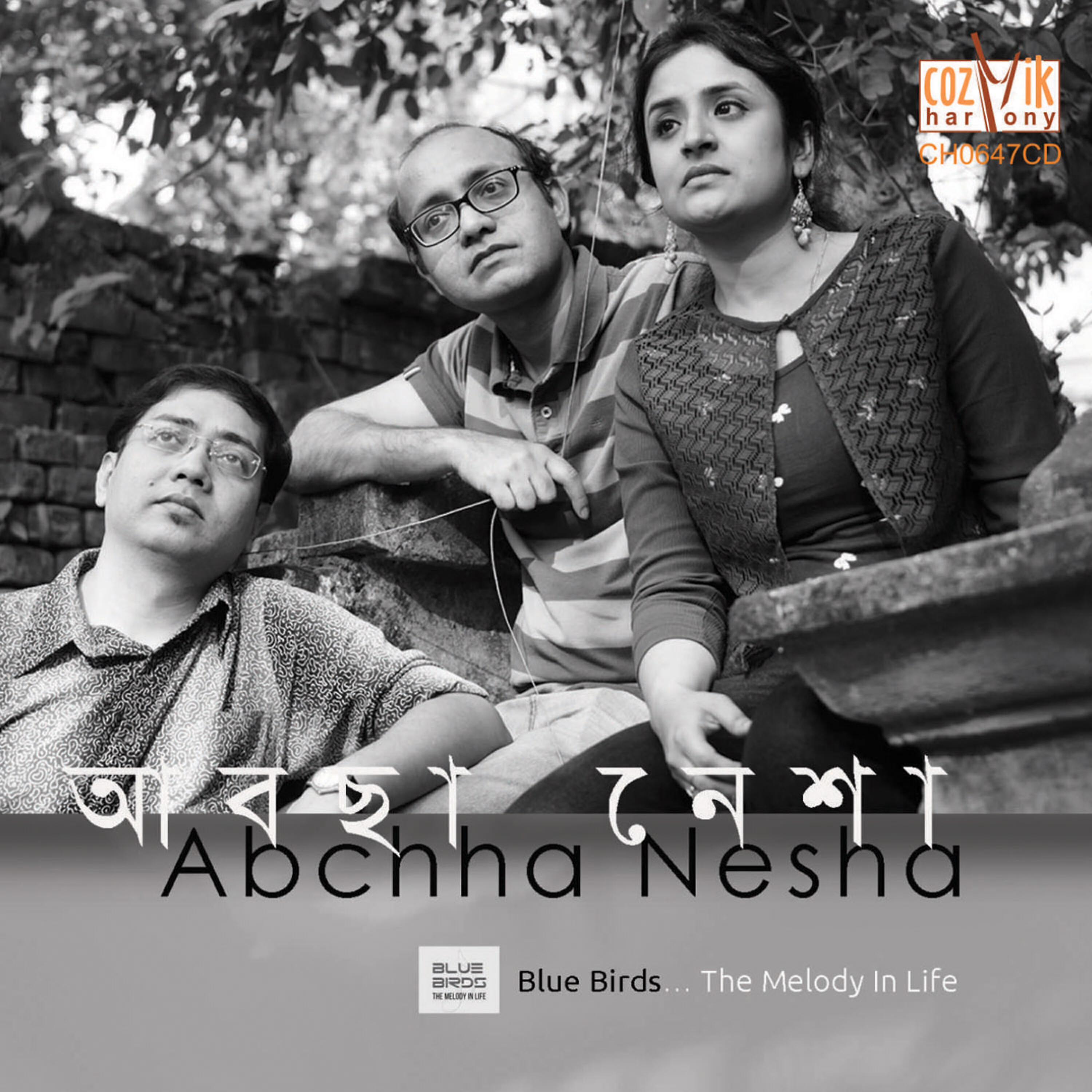 Somnath - Meyebela
