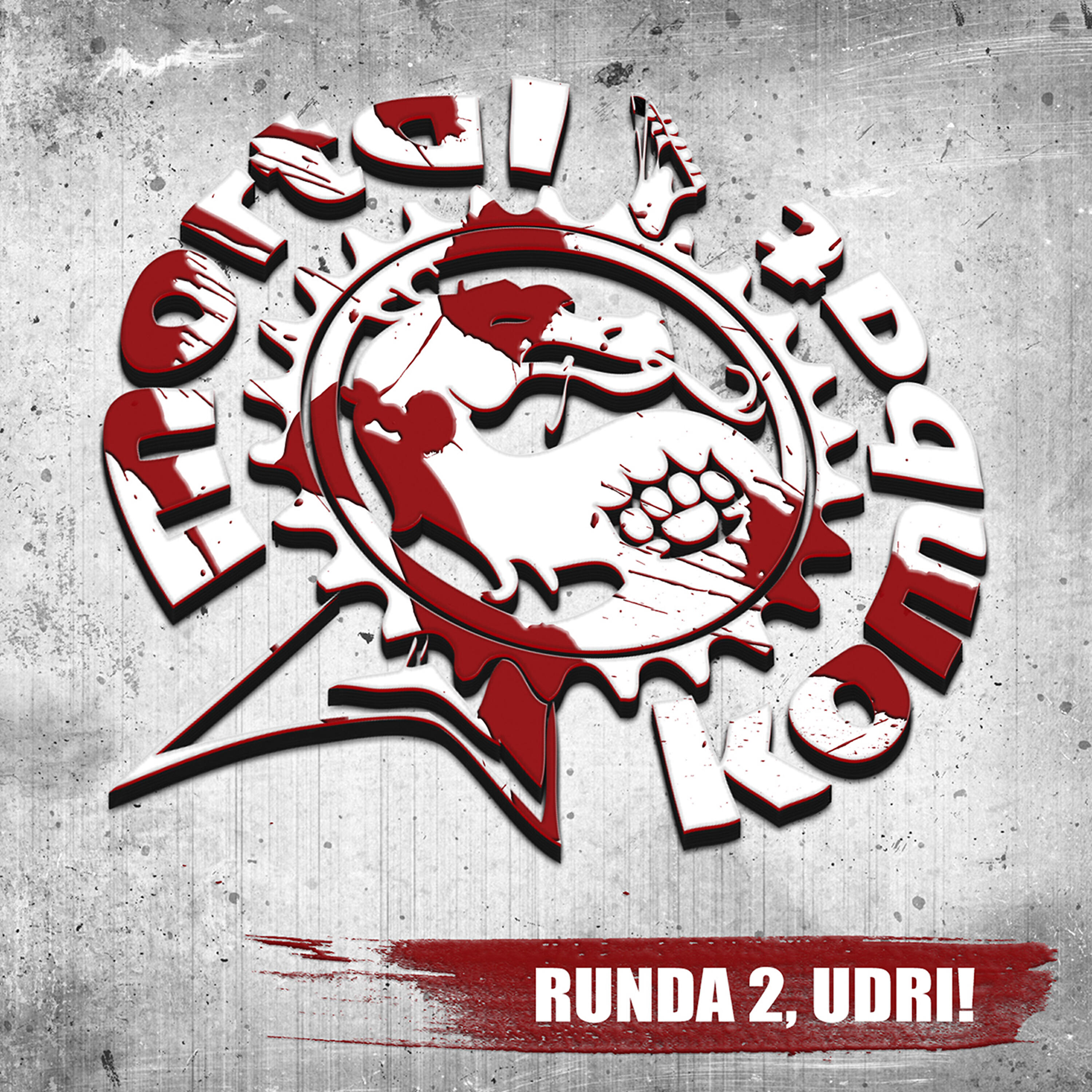 Mortal Kombat - 3, some