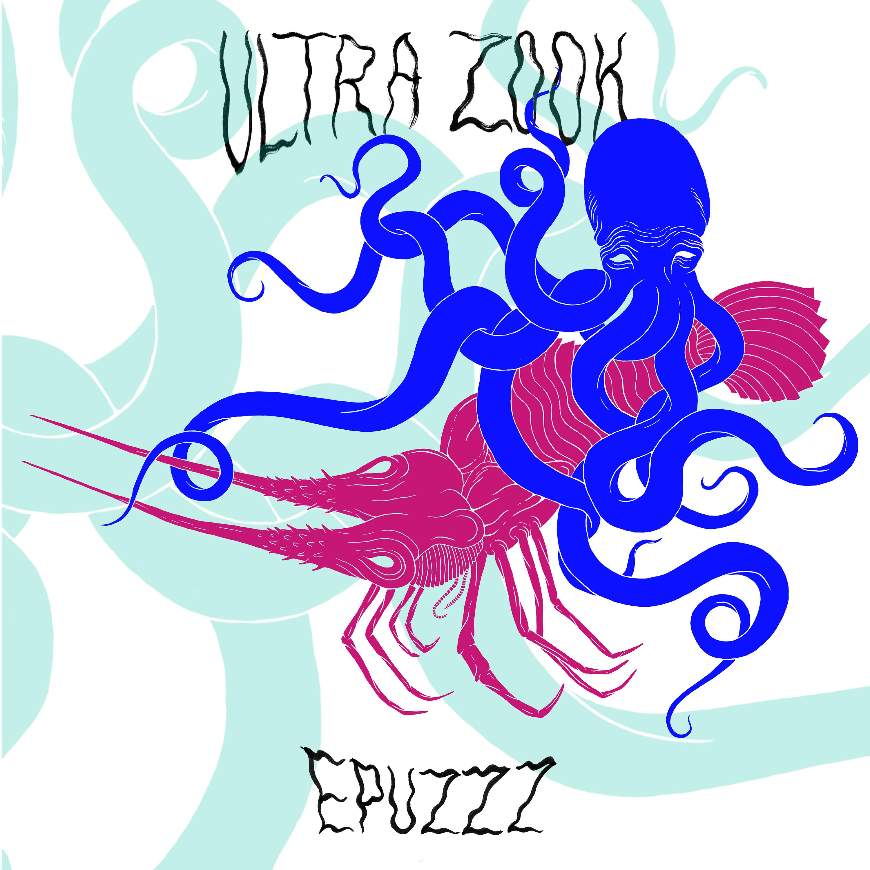 Постер альбома EPUZZZ